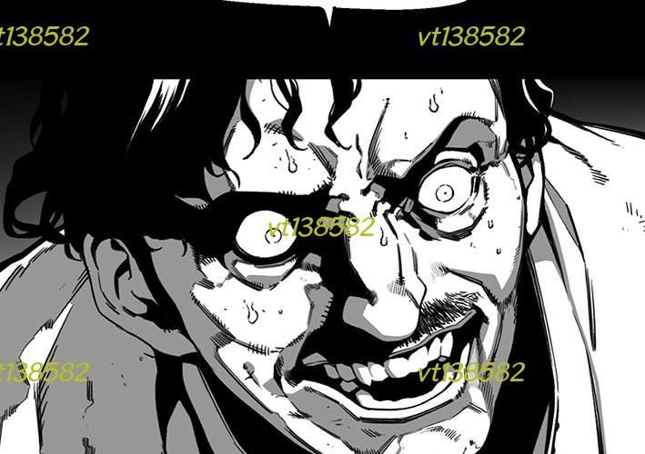 Huyễn Hoặc - Chương 14 - Trang 75