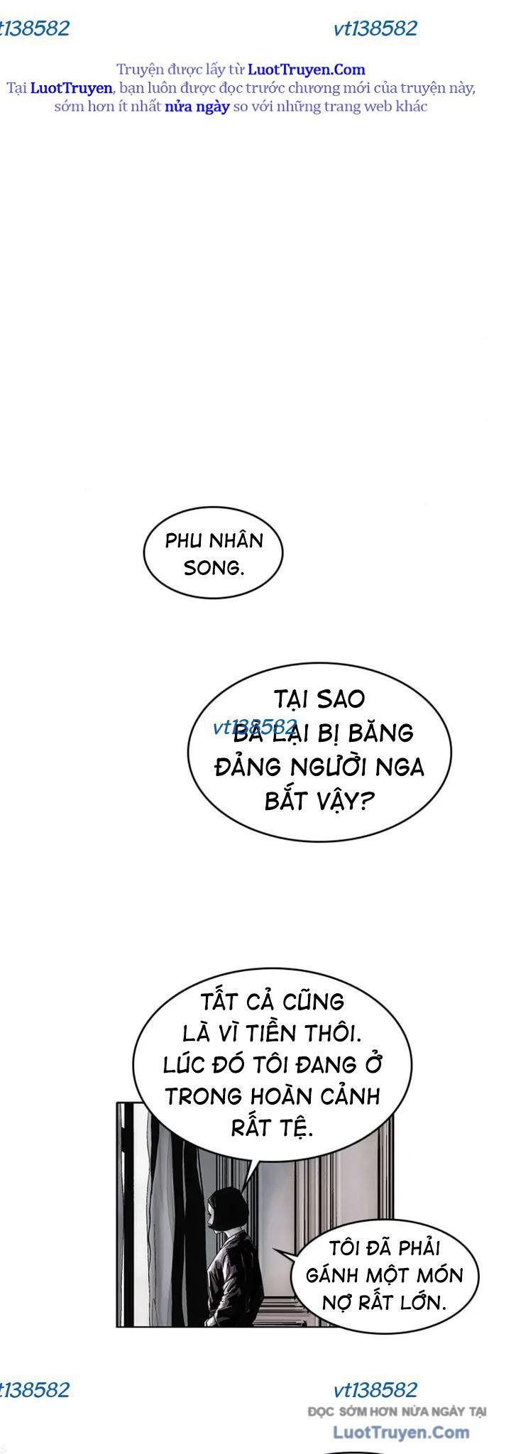 Huyễn Hoặc - Chương 15 - Trang 15