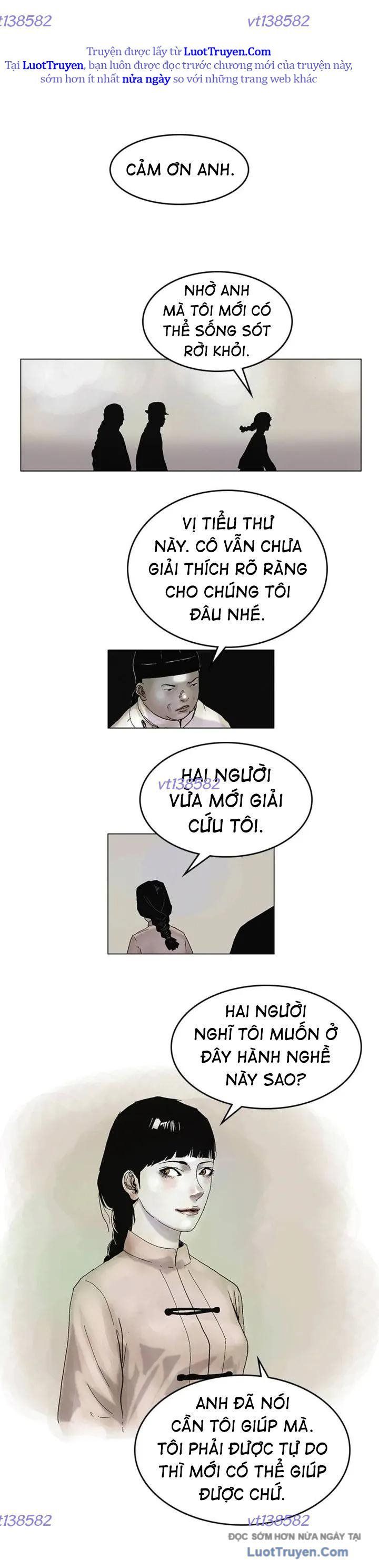 Huyễn Hoặc - Chương 15 - Trang 6