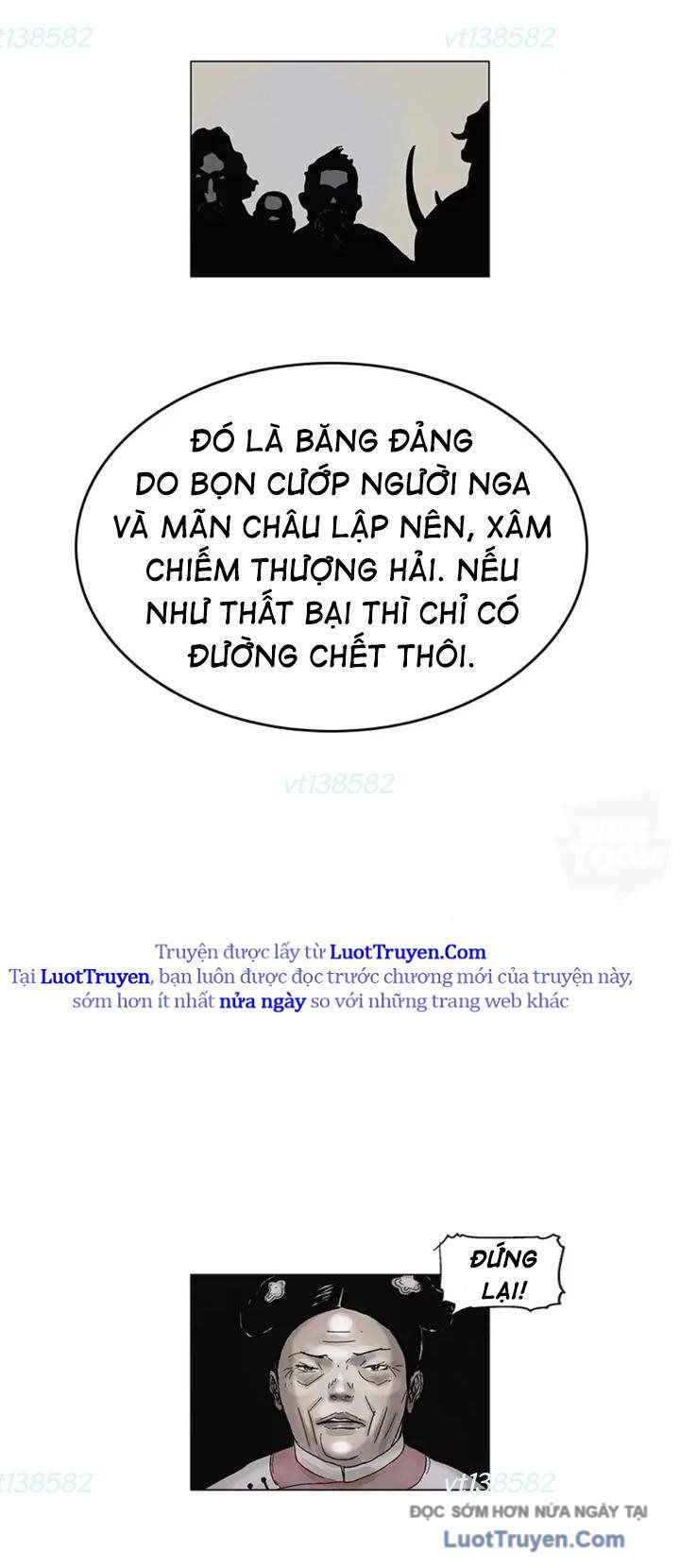 Huyễn Hoặc - Chương 15 - Trang 8