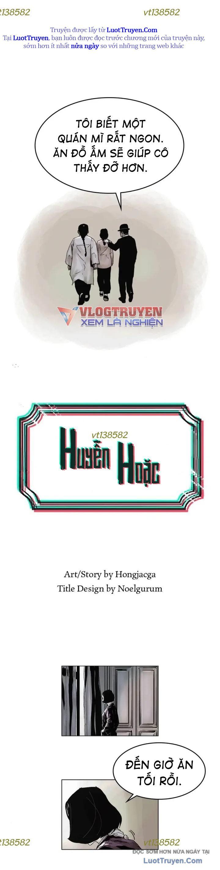 Huyễn Hoặc - Chương 16 - Trang 6