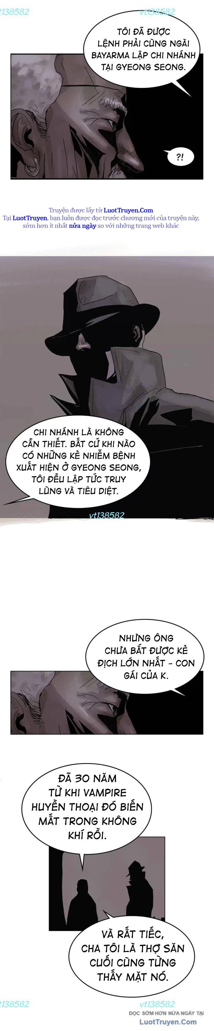 Huyễn Hoặc - Chương 17 - Trang 4