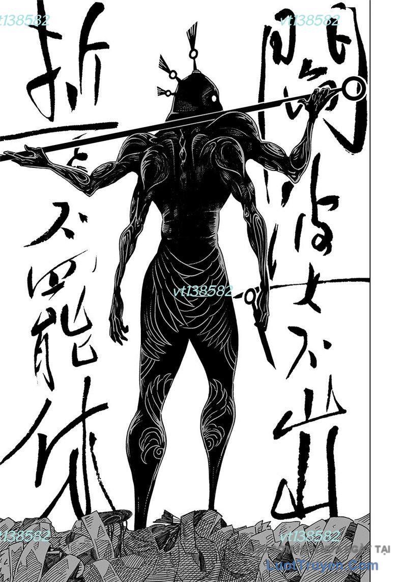 Huyễn Hoặc - Chương 19 - Trang 39