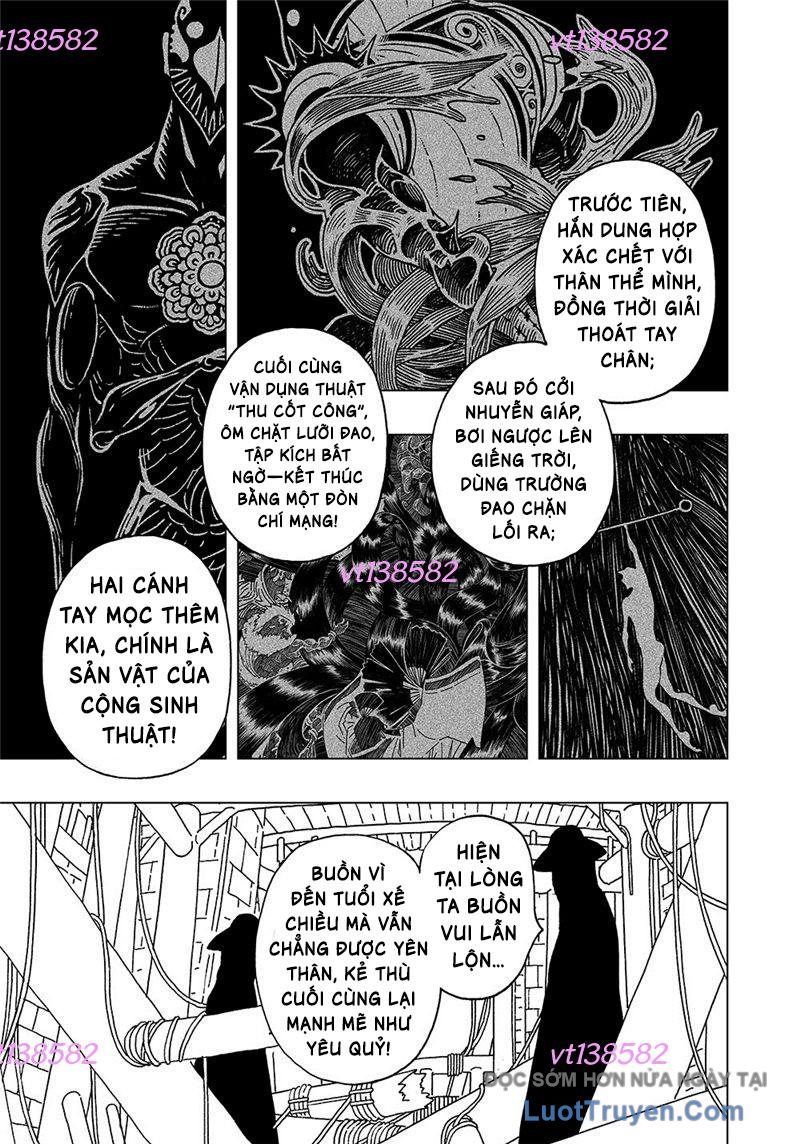 Huyễn Hoặc - Chương 19 - Trang 41