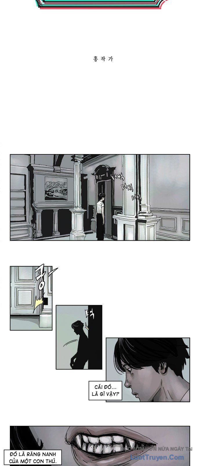 Huyễn Hoặc - Chương 3 - Trang 4