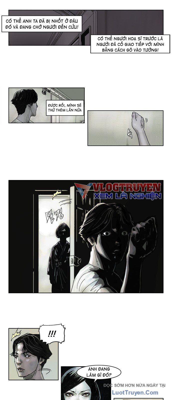 Huyễn Hoặc - Chương 5 - Trang 11