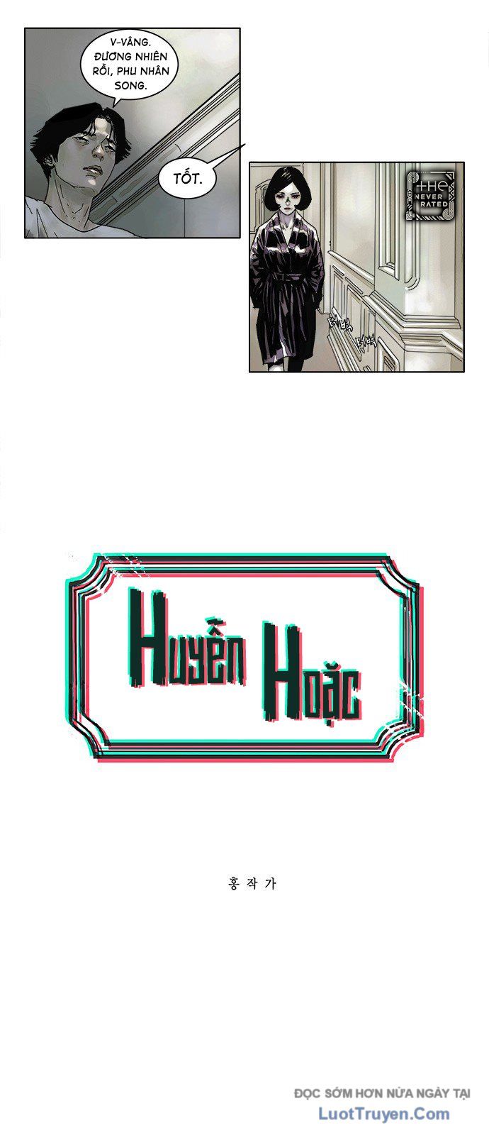 Huyễn Hoặc - Chương 5 - Trang 16