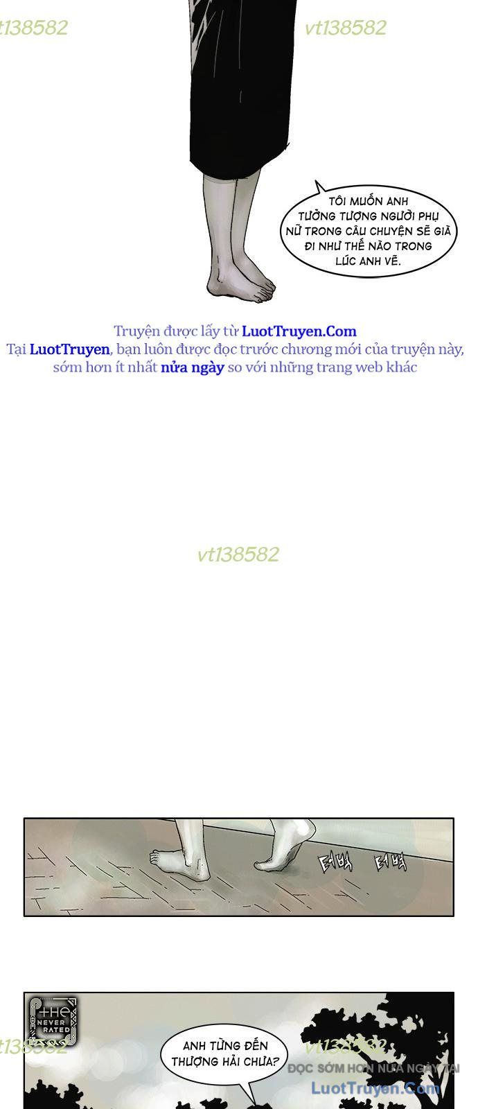 Huyễn Hoặc - Chương 6 - Trang 12