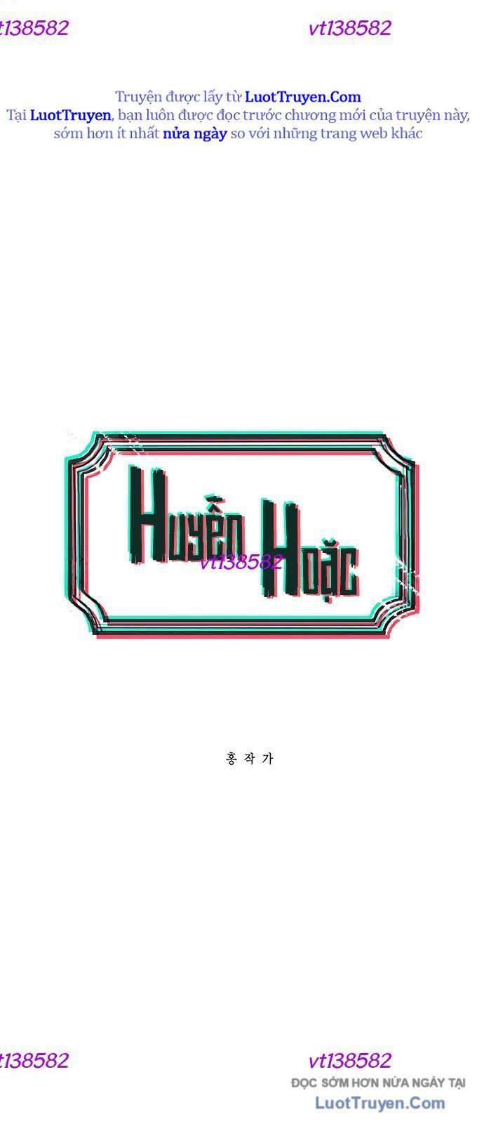 Huyễn Hoặc - Chương 7 - Trang 4