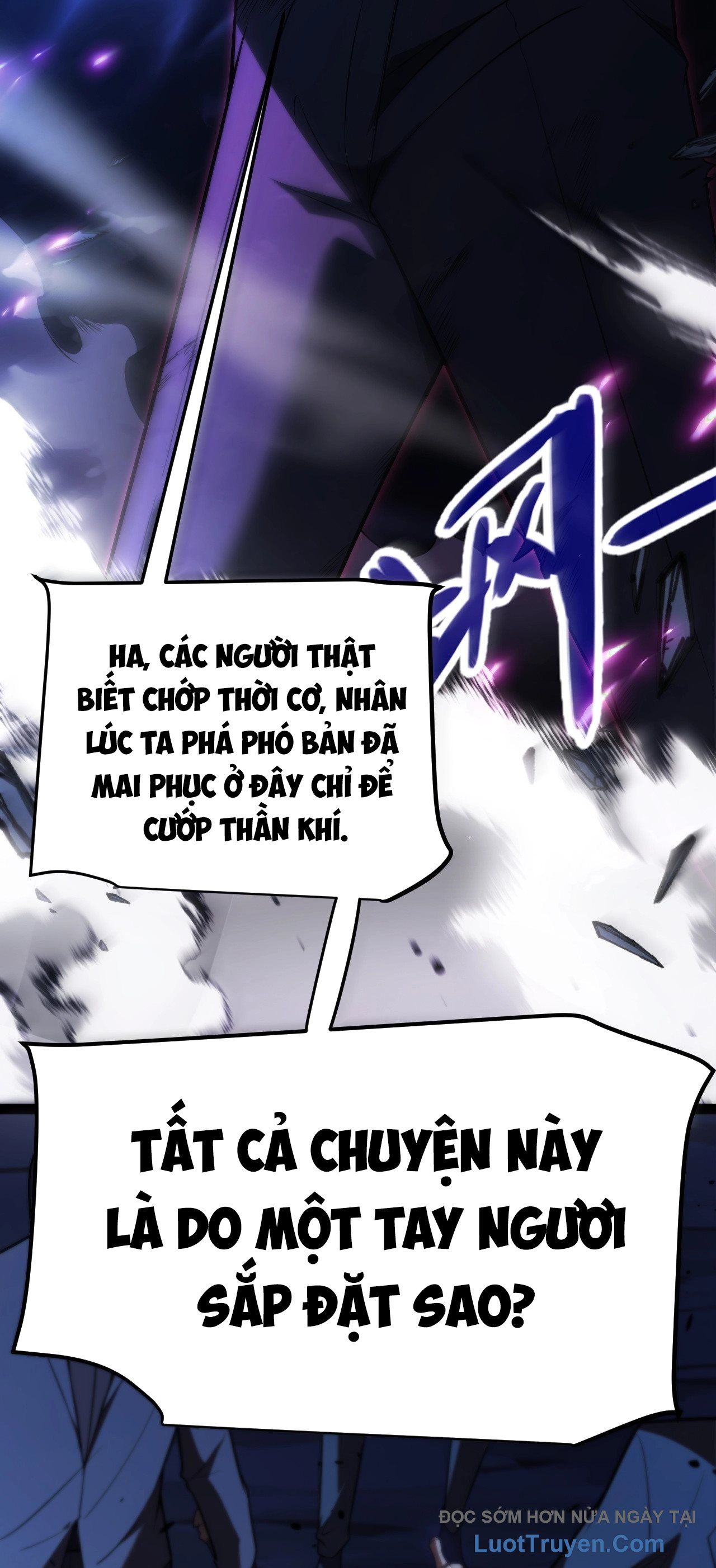 Thức Tỉnh Thiên Phú Thần Thoại, Ta Nhất Kiếm Trảm Thần - Chương 1 - Trang 13