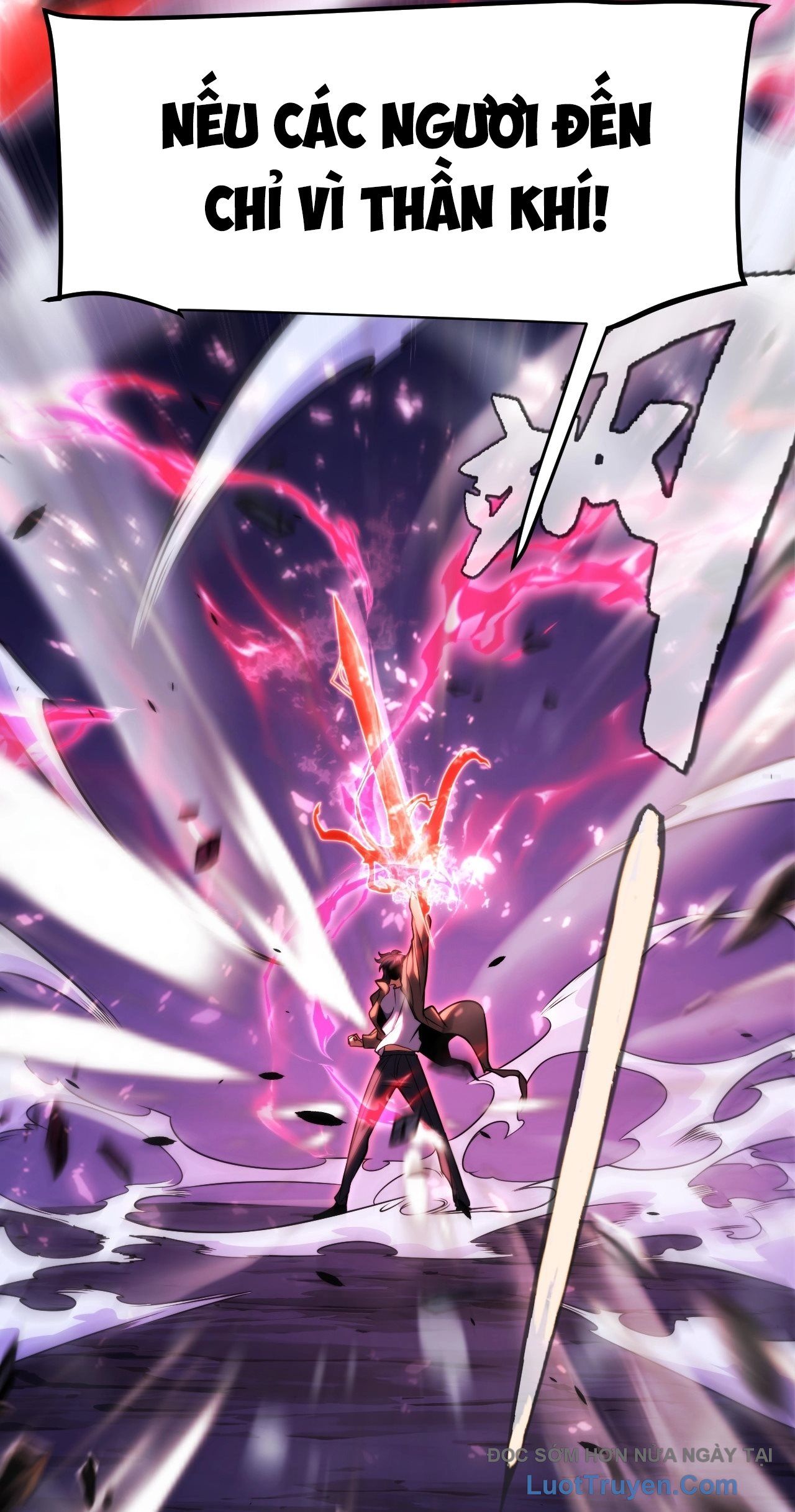 Thức Tỉnh Thiên Phú Thần Thoại, Ta Nhất Kiếm Trảm Thần - Chương 1 - Trang 17
