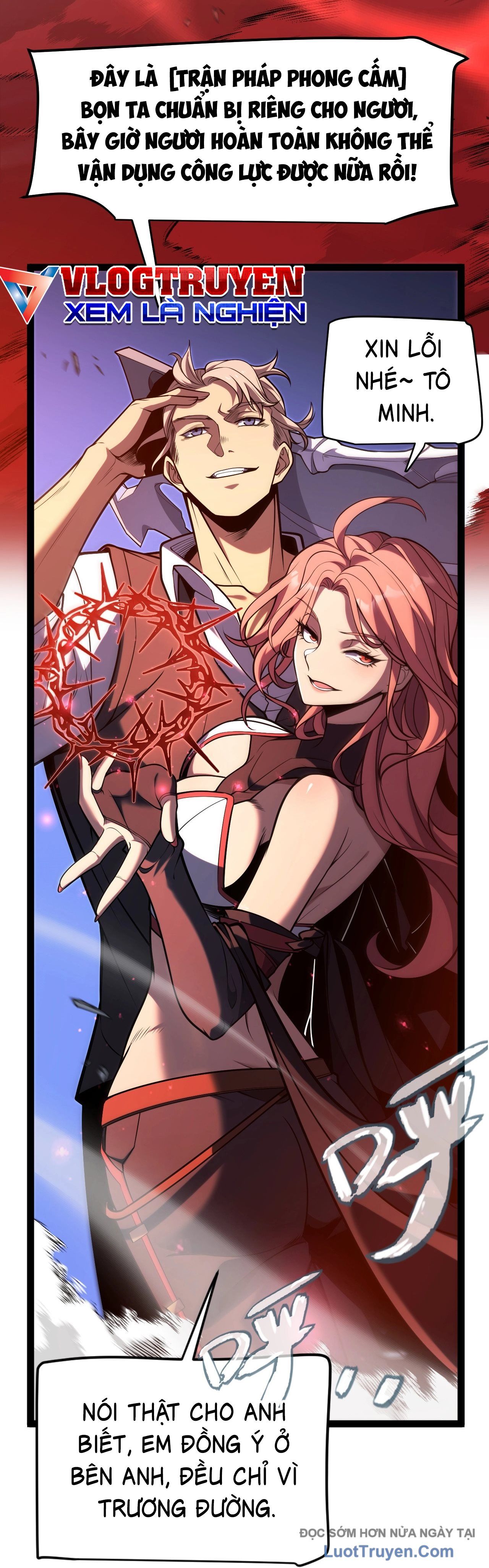 Thức Tỉnh Thiên Phú Thần Thoại, Ta Nhất Kiếm Trảm Thần - Chương 1 - Trang 33