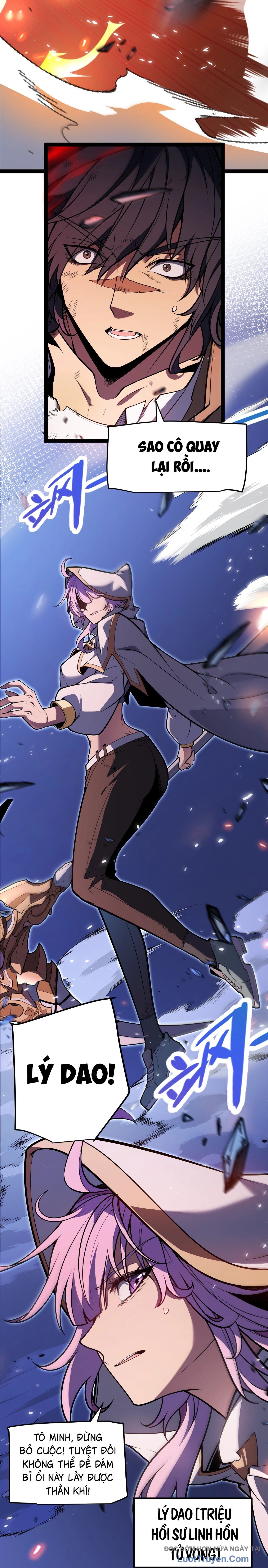 Thức Tỉnh Thiên Phú Thần Thoại, Ta Nhất Kiếm Trảm Thần - Chương 1 - Trang 39