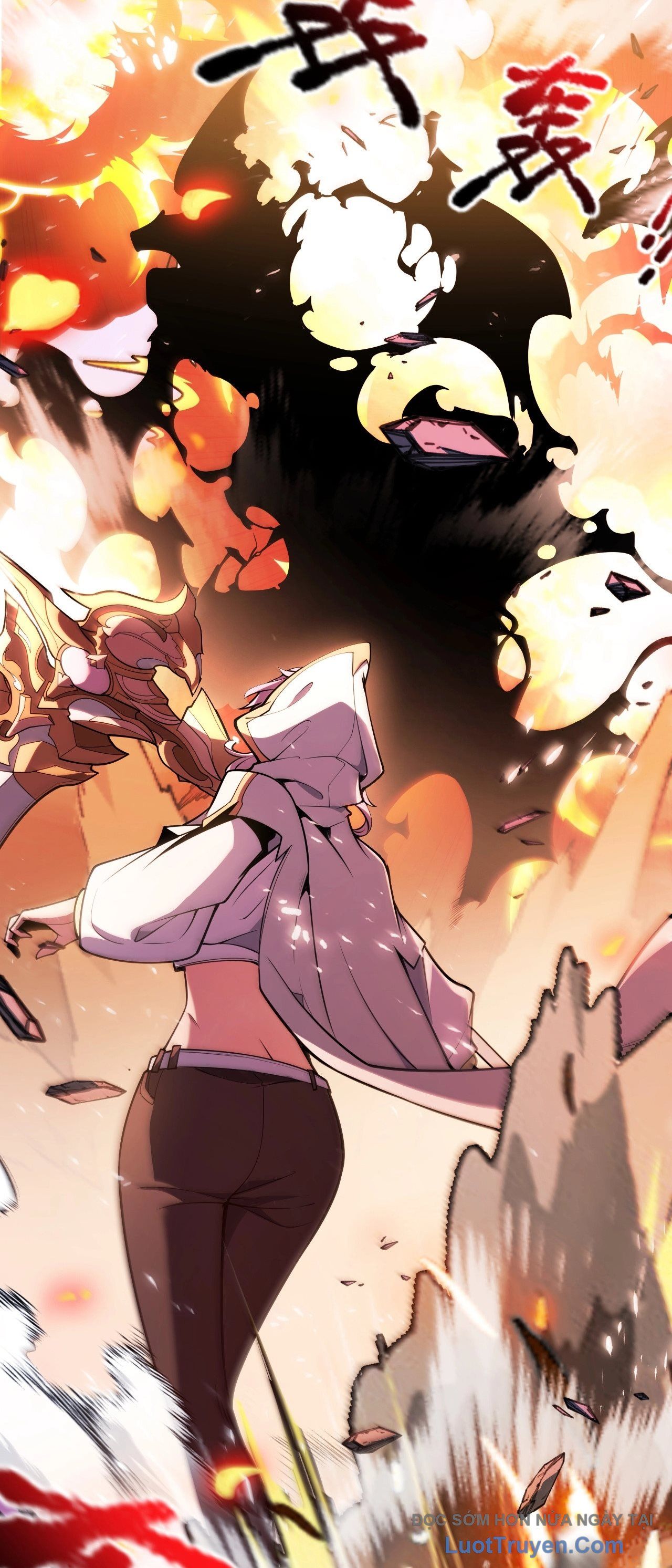 Thức Tỉnh Thiên Phú Thần Thoại, Ta Nhất Kiếm Trảm Thần - Chương 1 - Trang 42