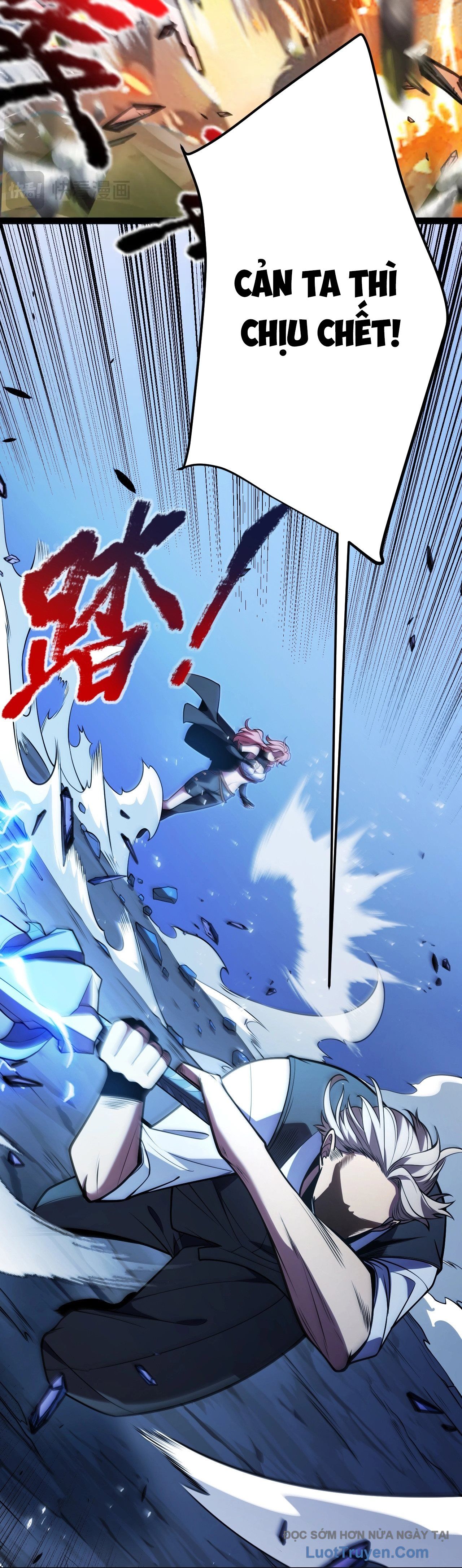 Thức Tỉnh Thiên Phú Thần Thoại, Ta Nhất Kiếm Trảm Thần - Chương 1 - Trang 43