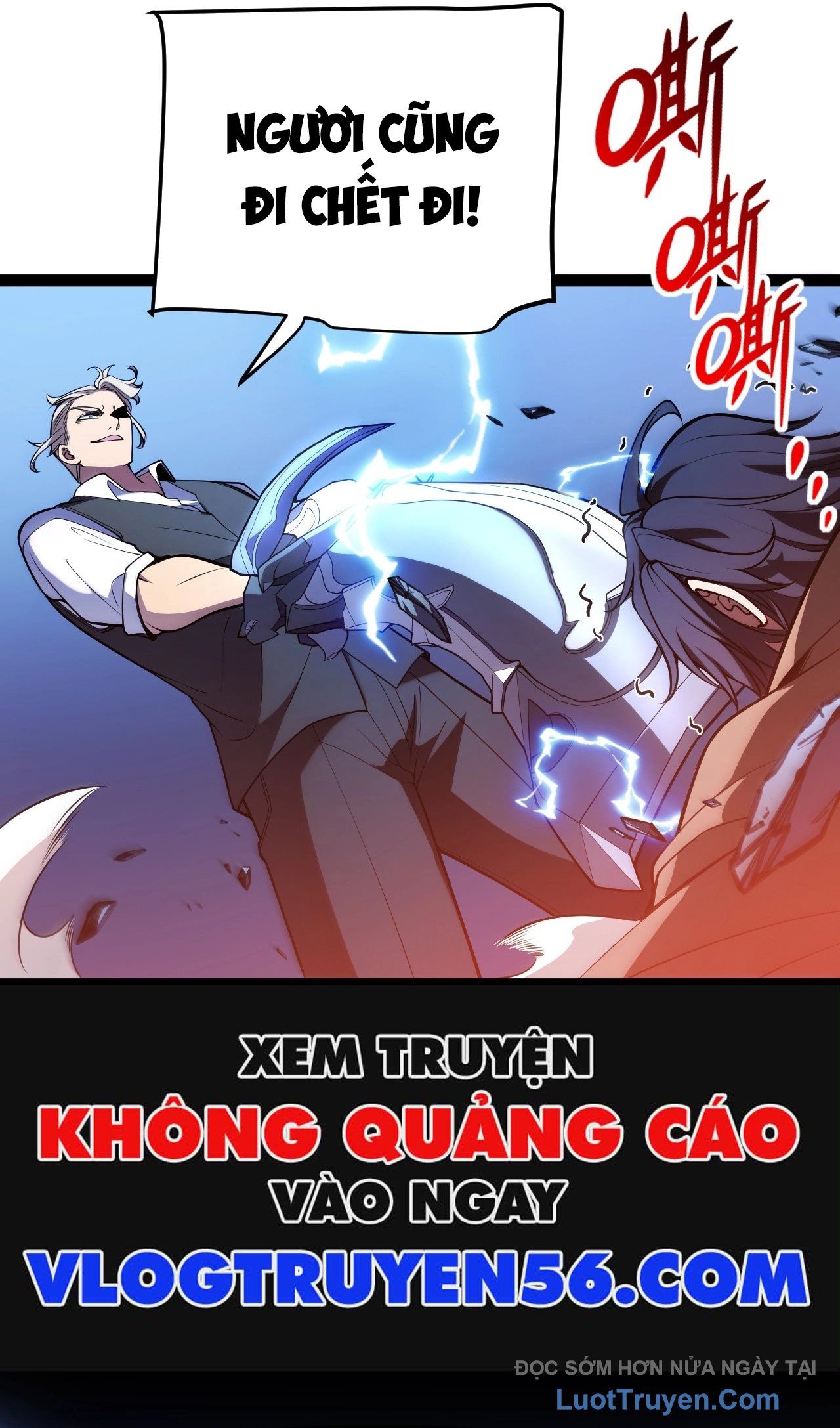 Thức Tỉnh Thiên Phú Thần Thoại, Ta Nhất Kiếm Trảm Thần - Chương 1 - Trang 47