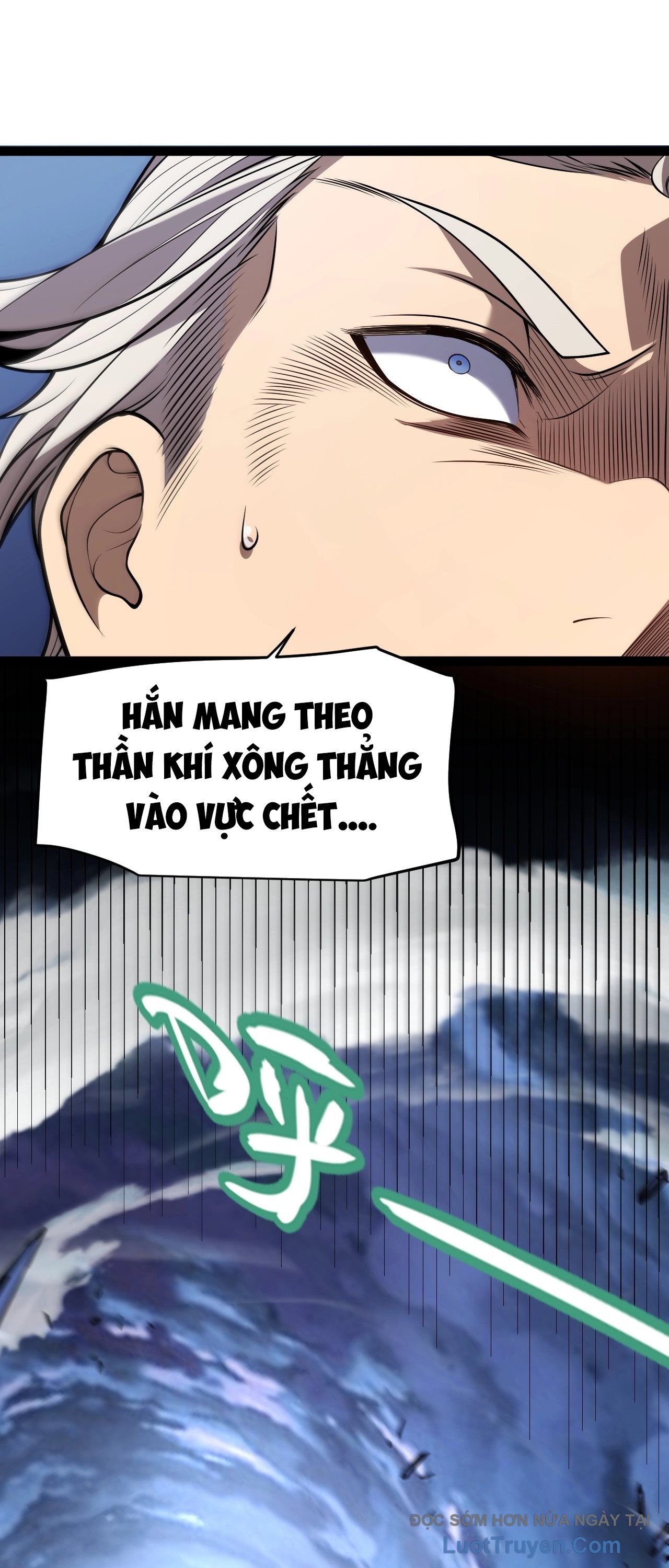 Thức Tỉnh Thiên Phú Thần Thoại, Ta Nhất Kiếm Trảm Thần - Chương 1 - Trang 55