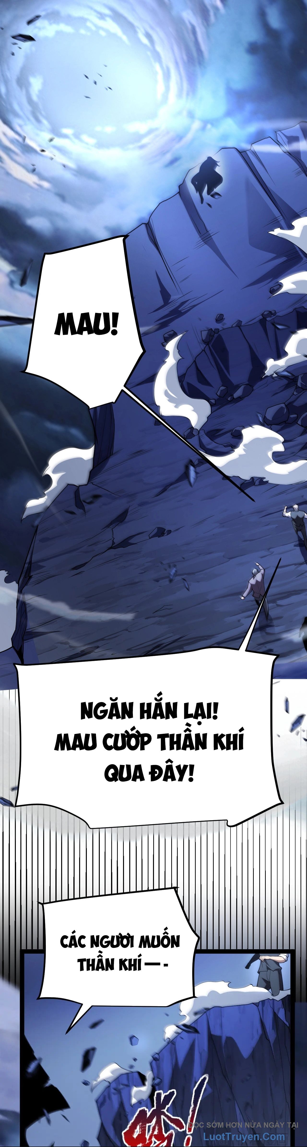 Thức Tỉnh Thiên Phú Thần Thoại, Ta Nhất Kiếm Trảm Thần - Chương 1 - Trang 56