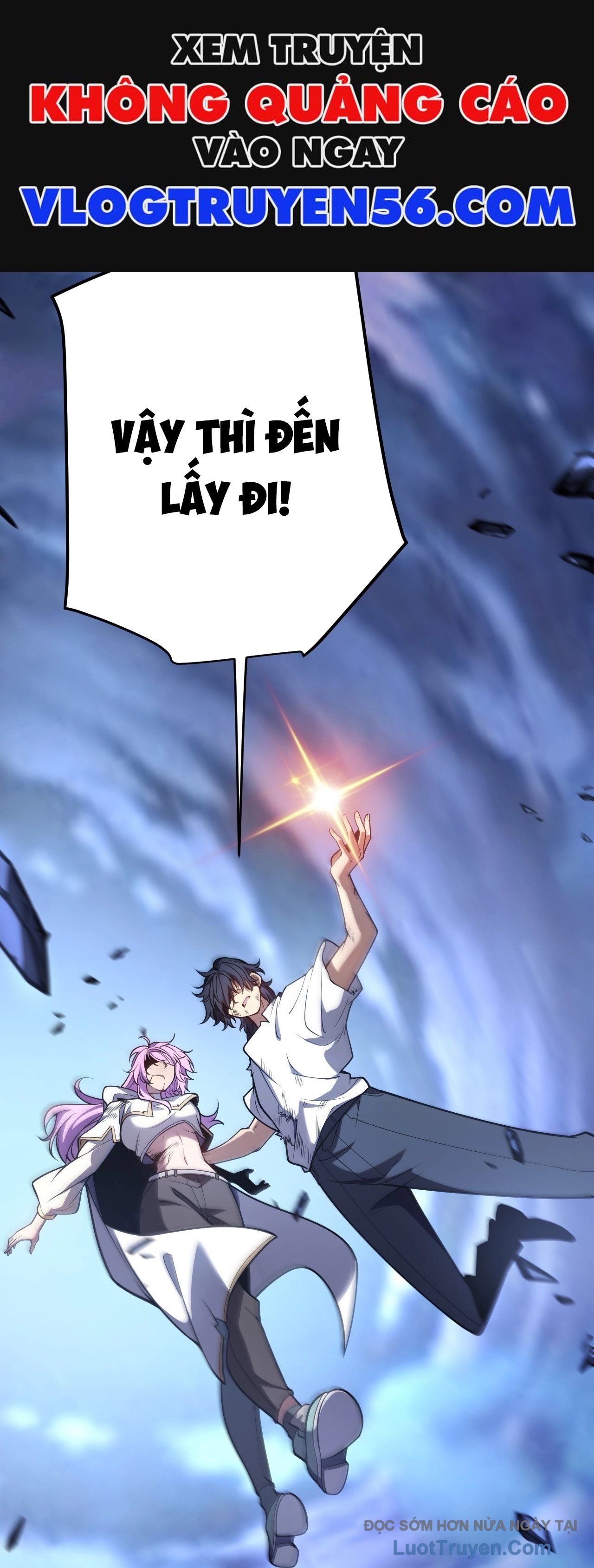 Thức Tỉnh Thiên Phú Thần Thoại, Ta Nhất Kiếm Trảm Thần - Chương 1 - Trang 57