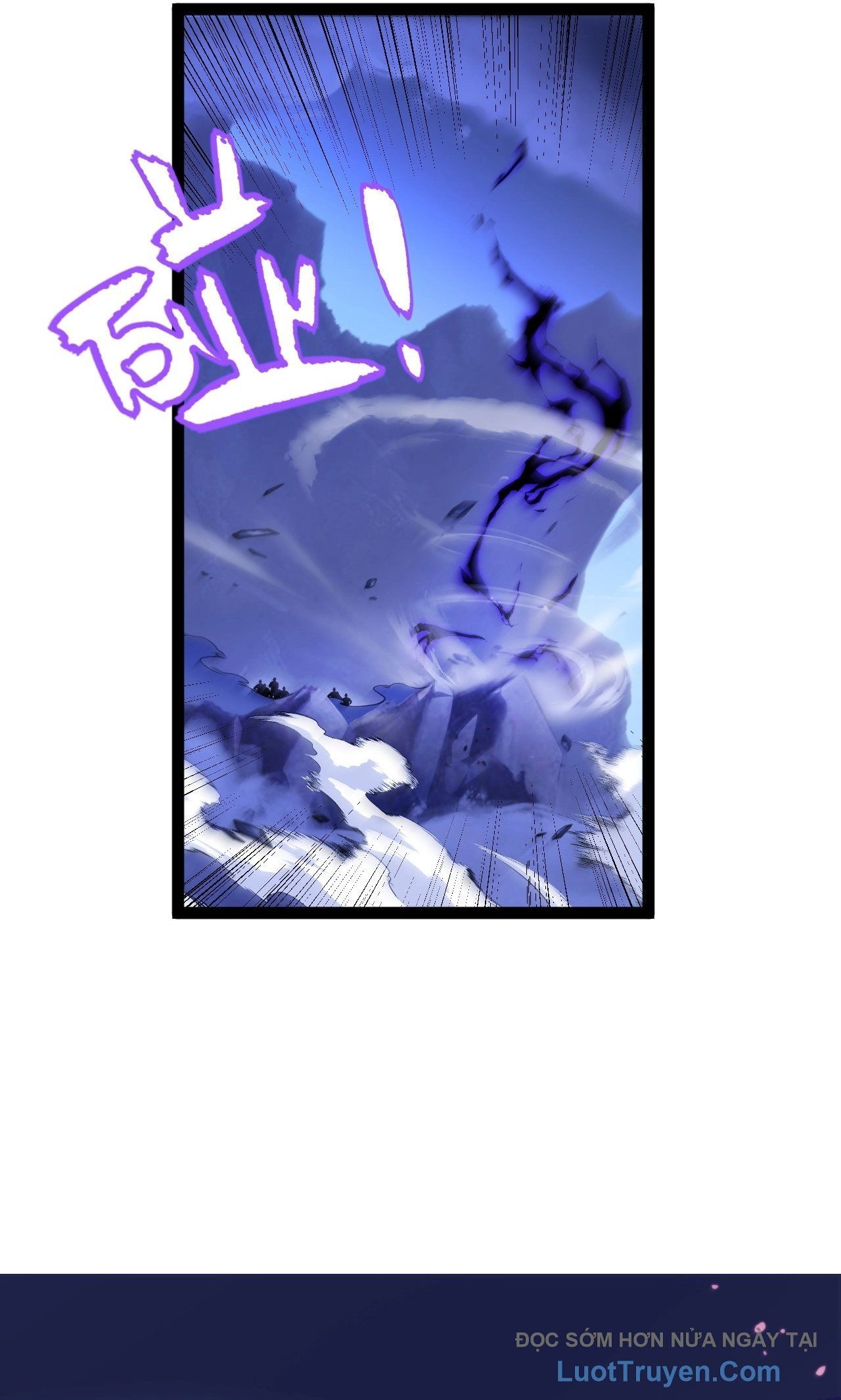 Thức Tỉnh Thiên Phú Thần Thoại, Ta Nhất Kiếm Trảm Thần - Chương 2 - Trang 16