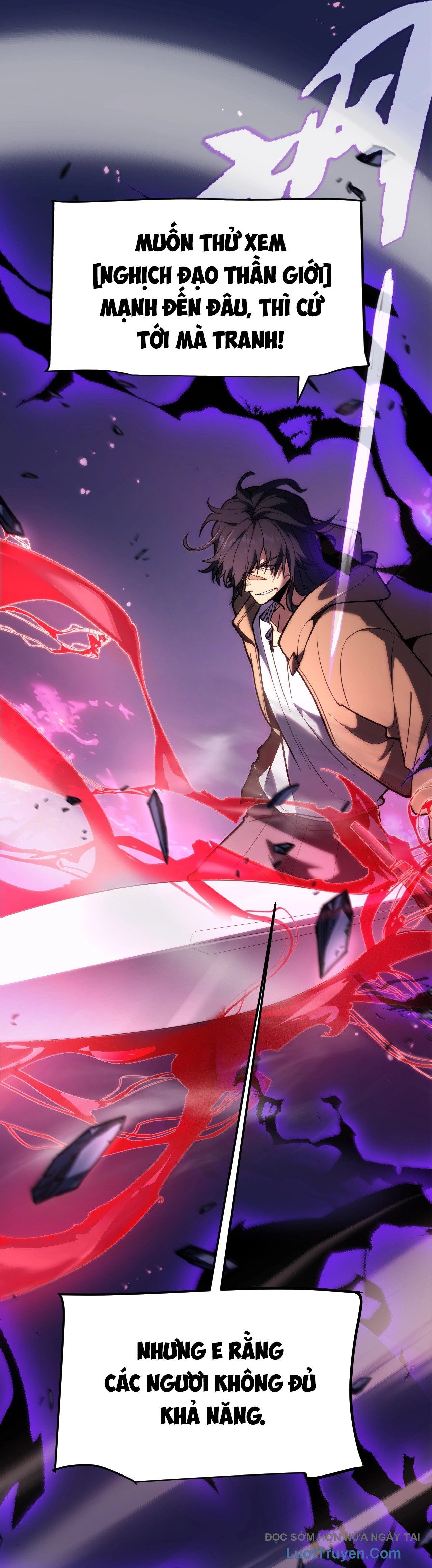 Thức Tỉnh Thiên Phú Thần Thoại, Ta Nhất Kiếm Trảm Thần - Chương 2 - Trang 17