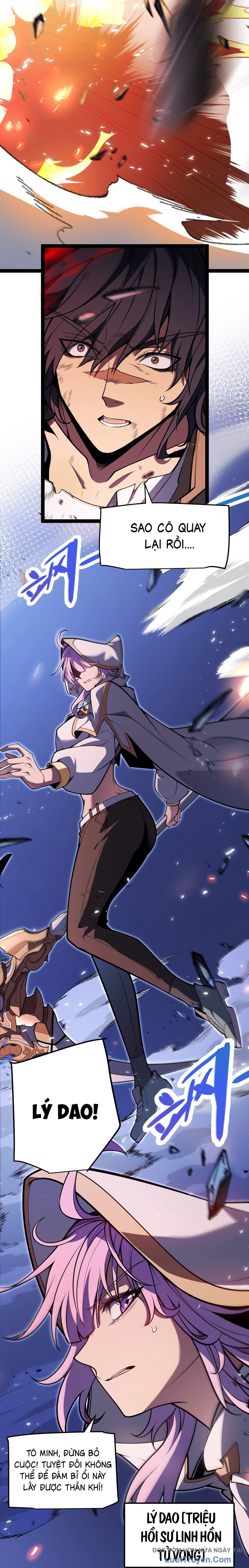 Thức Tỉnh Thiên Phú Thần Thoại, Ta Nhất Kiếm Trảm Thần - Chương 2 - Trang 34