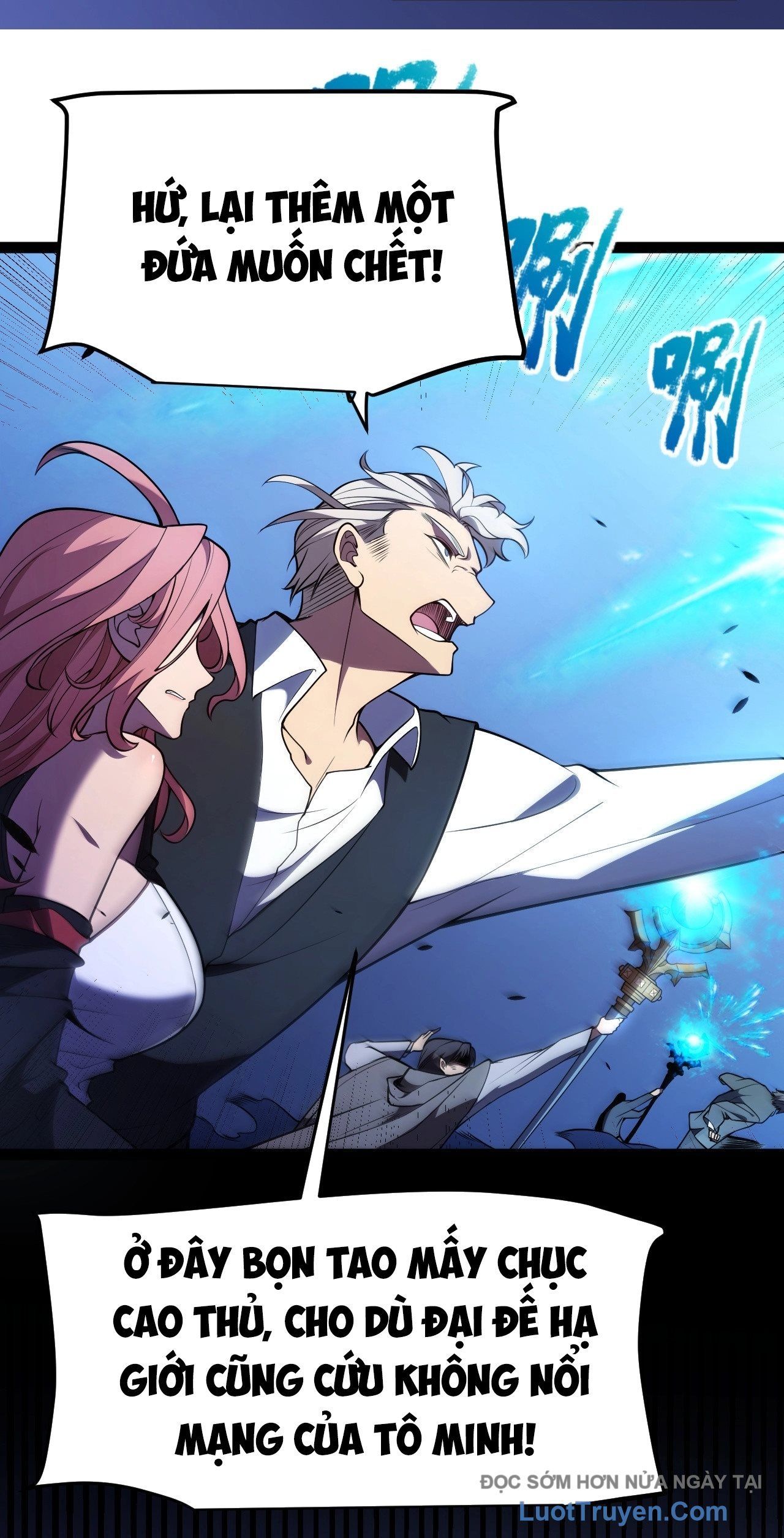 Thức Tỉnh Thiên Phú Thần Thoại, Ta Nhất Kiếm Trảm Thần - Chương 2 - Trang 35