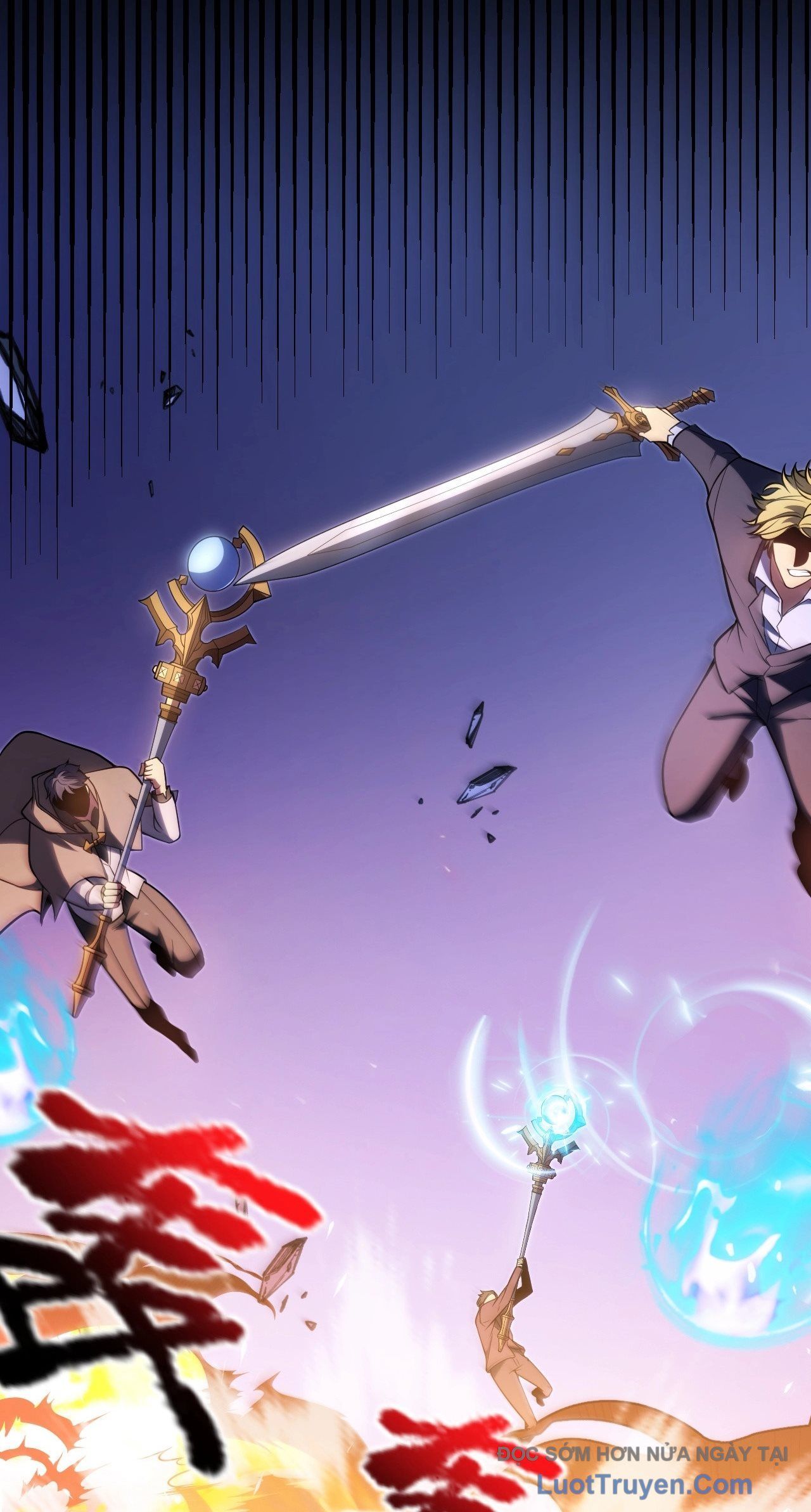 Thức Tỉnh Thiên Phú Thần Thoại, Ta Nhất Kiếm Trảm Thần - Chương 2 - Trang 36