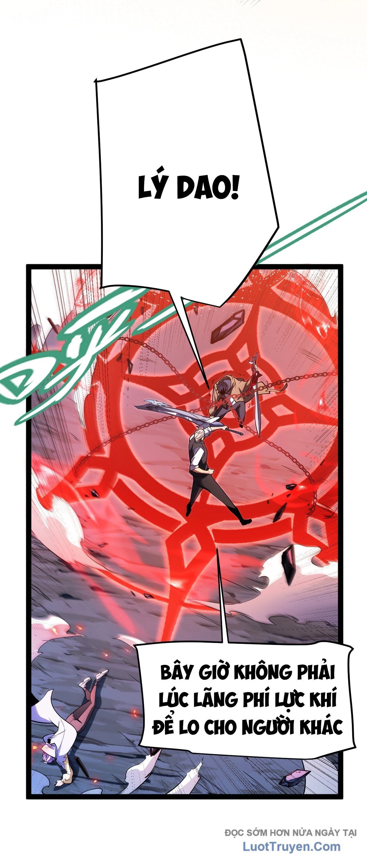 Thức Tỉnh Thiên Phú Thần Thoại, Ta Nhất Kiếm Trảm Thần - Chương 2 - Trang 40