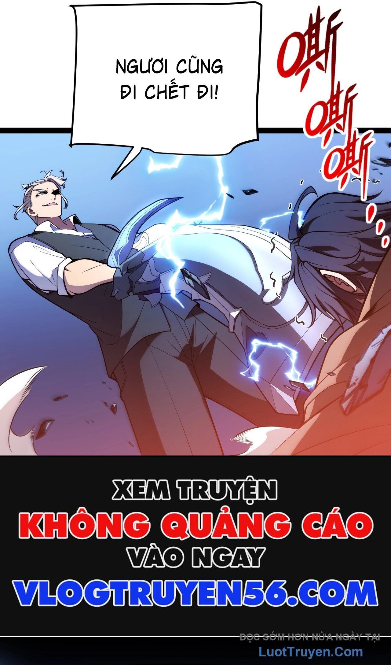 Thức Tỉnh Thiên Phú Thần Thoại, Ta Nhất Kiếm Trảm Thần - Chương 2 - Trang 41