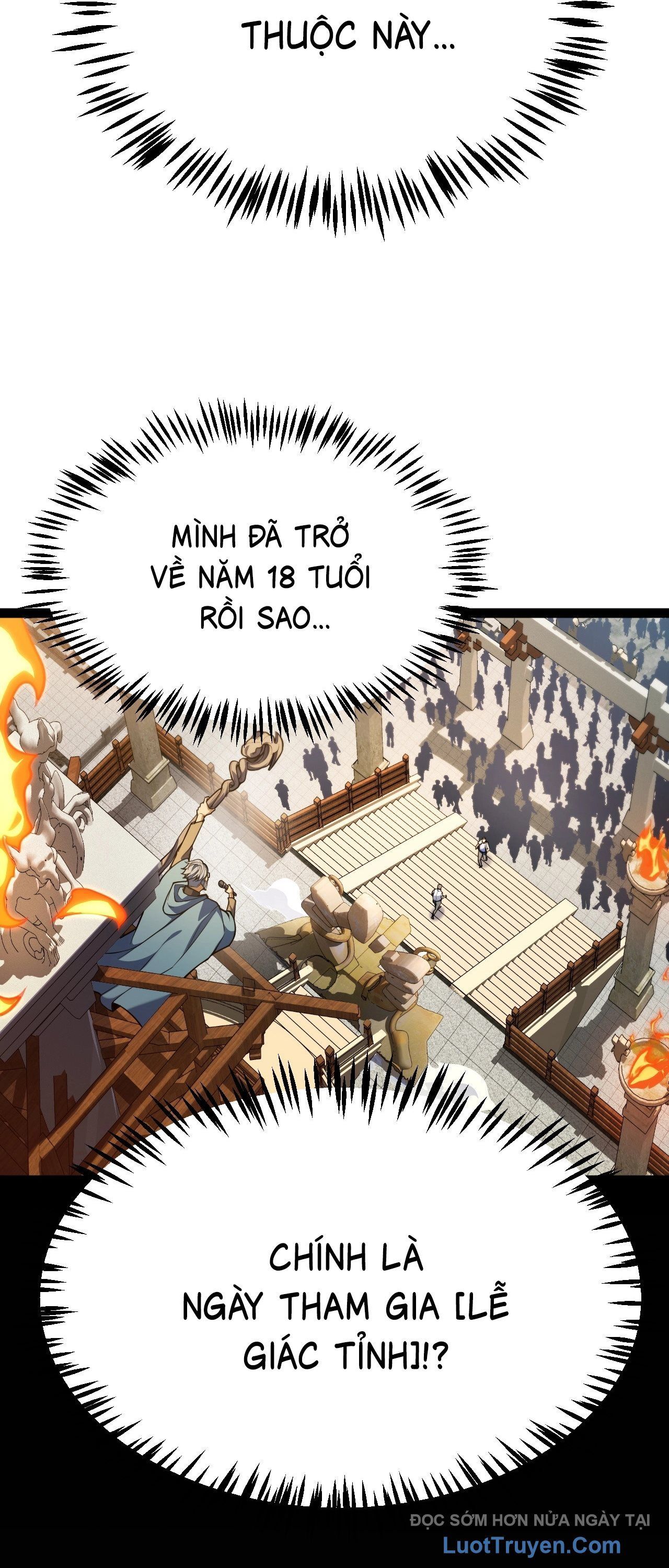 Thức Tỉnh Thiên Phú Thần Thoại, Ta Nhất Kiếm Trảm Thần - Chương 2 - Trang 62