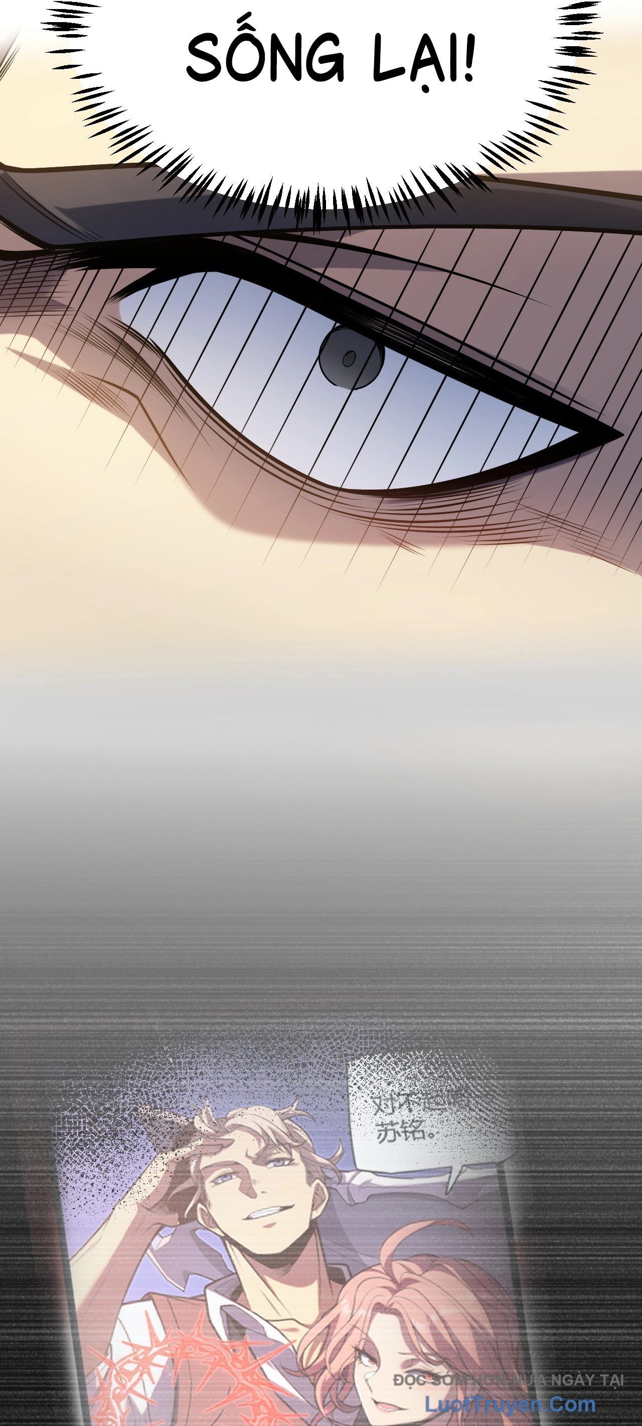 Thức Tỉnh Thiên Phú Thần Thoại, Ta Nhất Kiếm Trảm Thần - Chương 2 - Trang 68