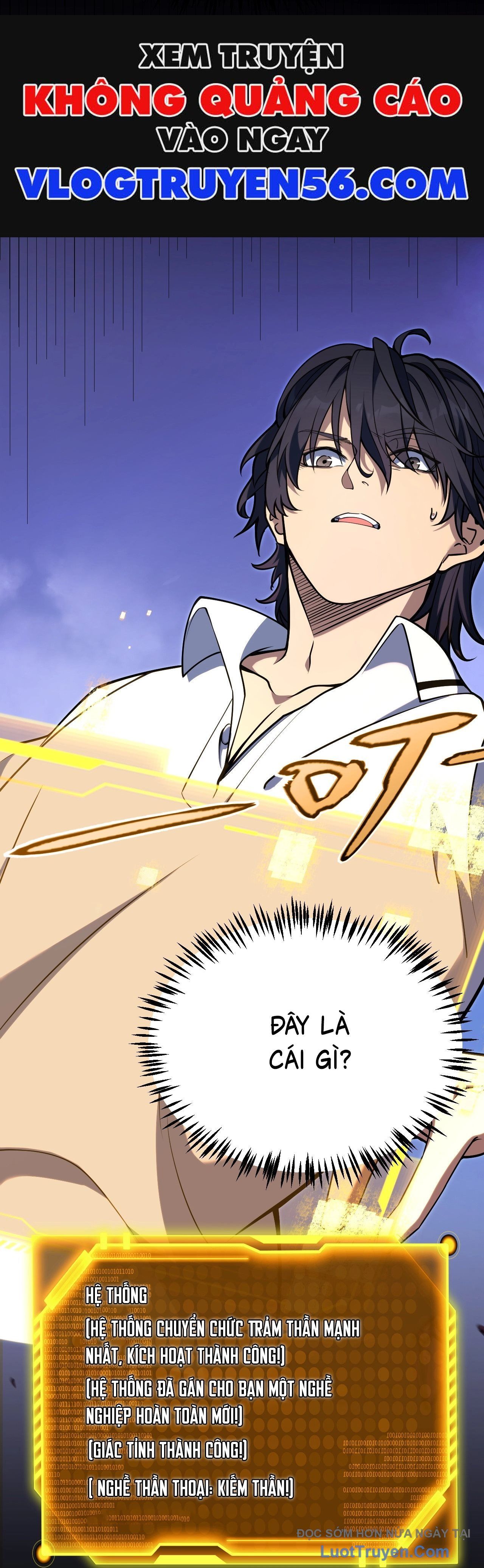 Thức Tỉnh Thiên Phú Thần Thoại, Ta Nhất Kiếm Trảm Thần - Chương 2 - Trang 91