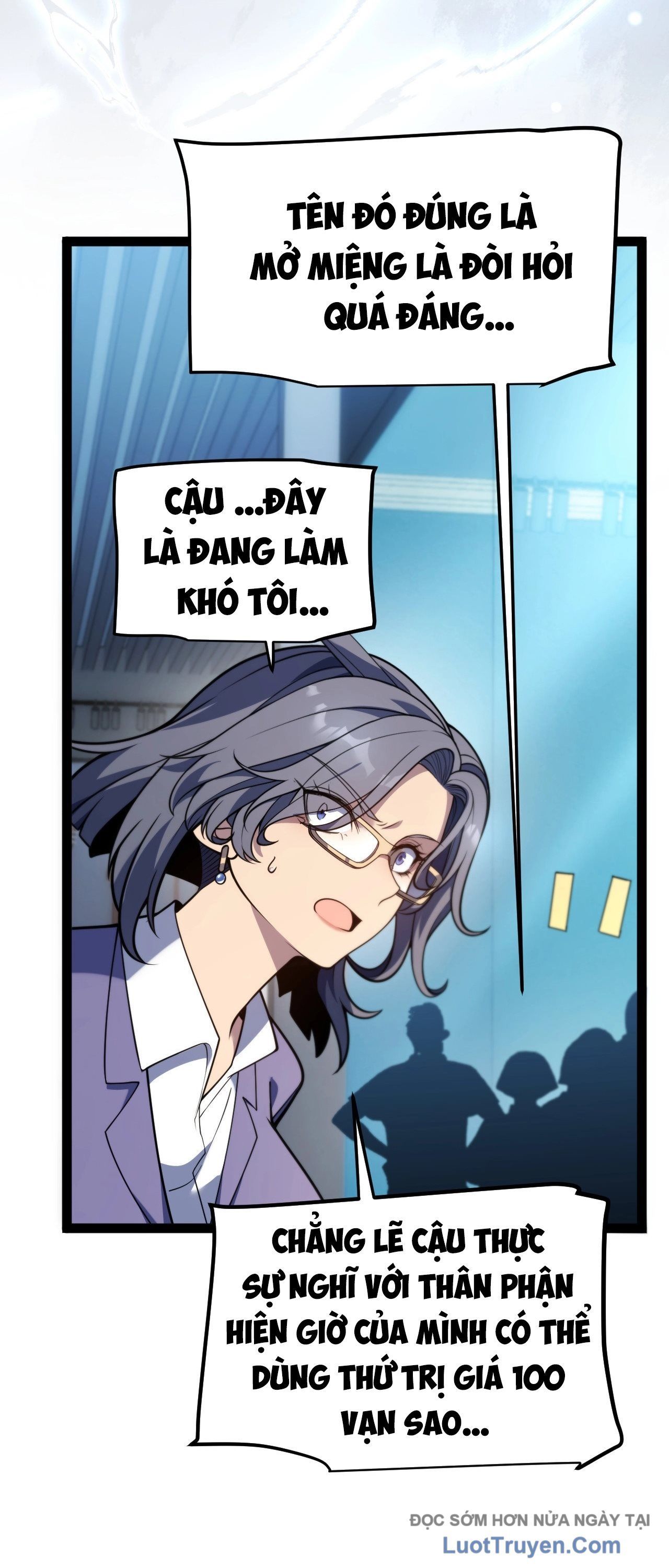 Thức Tỉnh Thiên Phú Thần Thoại, Ta Nhất Kiếm Trảm Thần - Chương 3 - Trang 103