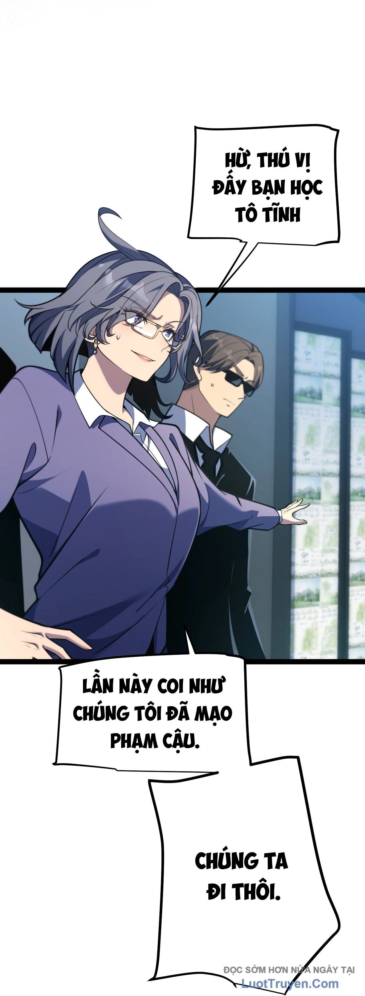 Thức Tỉnh Thiên Phú Thần Thoại, Ta Nhất Kiếm Trảm Thần - Chương 3 - Trang 105