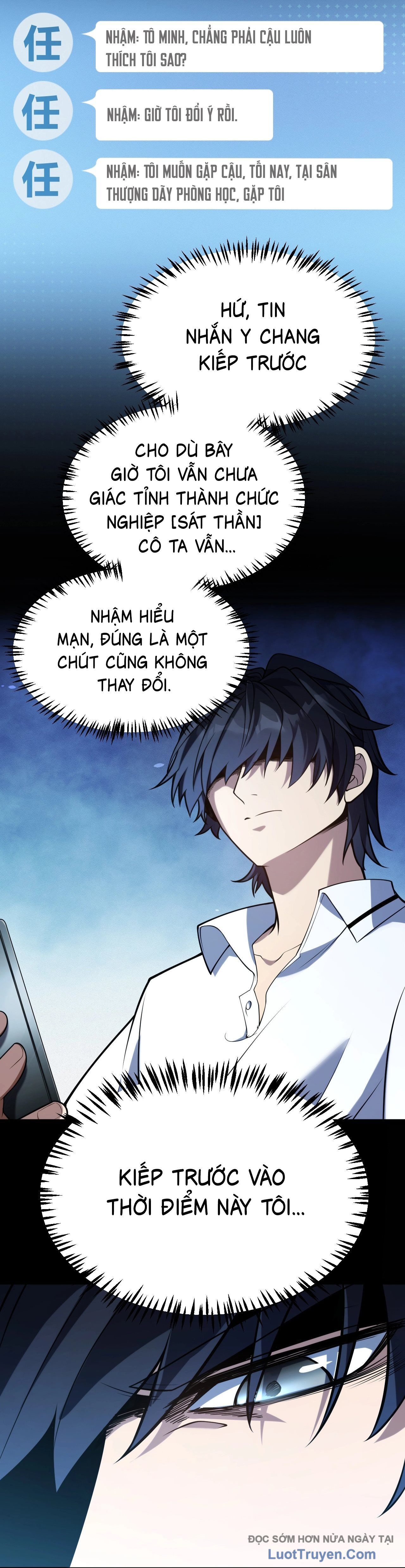 Thức Tỉnh Thiên Phú Thần Thoại, Ta Nhất Kiếm Trảm Thần - Chương 3 - Trang 108