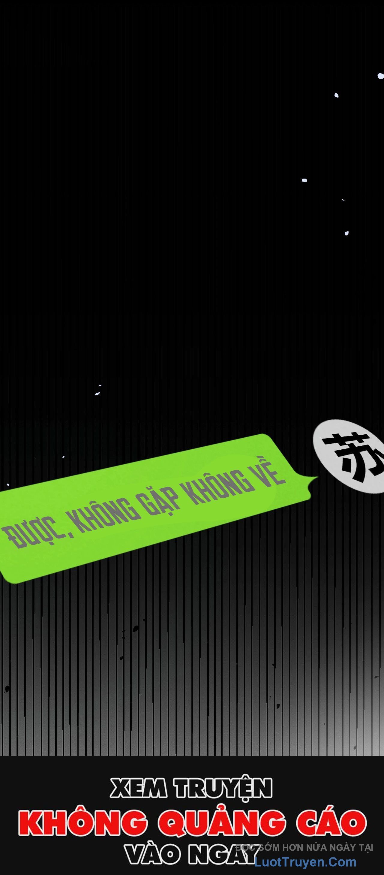 Thức Tỉnh Thiên Phú Thần Thoại, Ta Nhất Kiếm Trảm Thần - Chương 3 - Trang 109