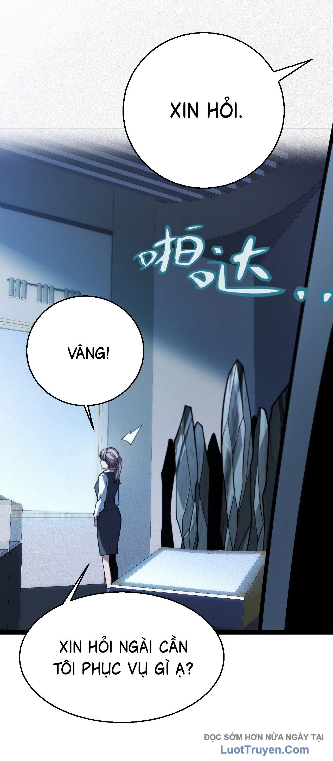 Thức Tỉnh Thiên Phú Thần Thoại, Ta Nhất Kiếm Trảm Thần - Chương 3 - Trang 111