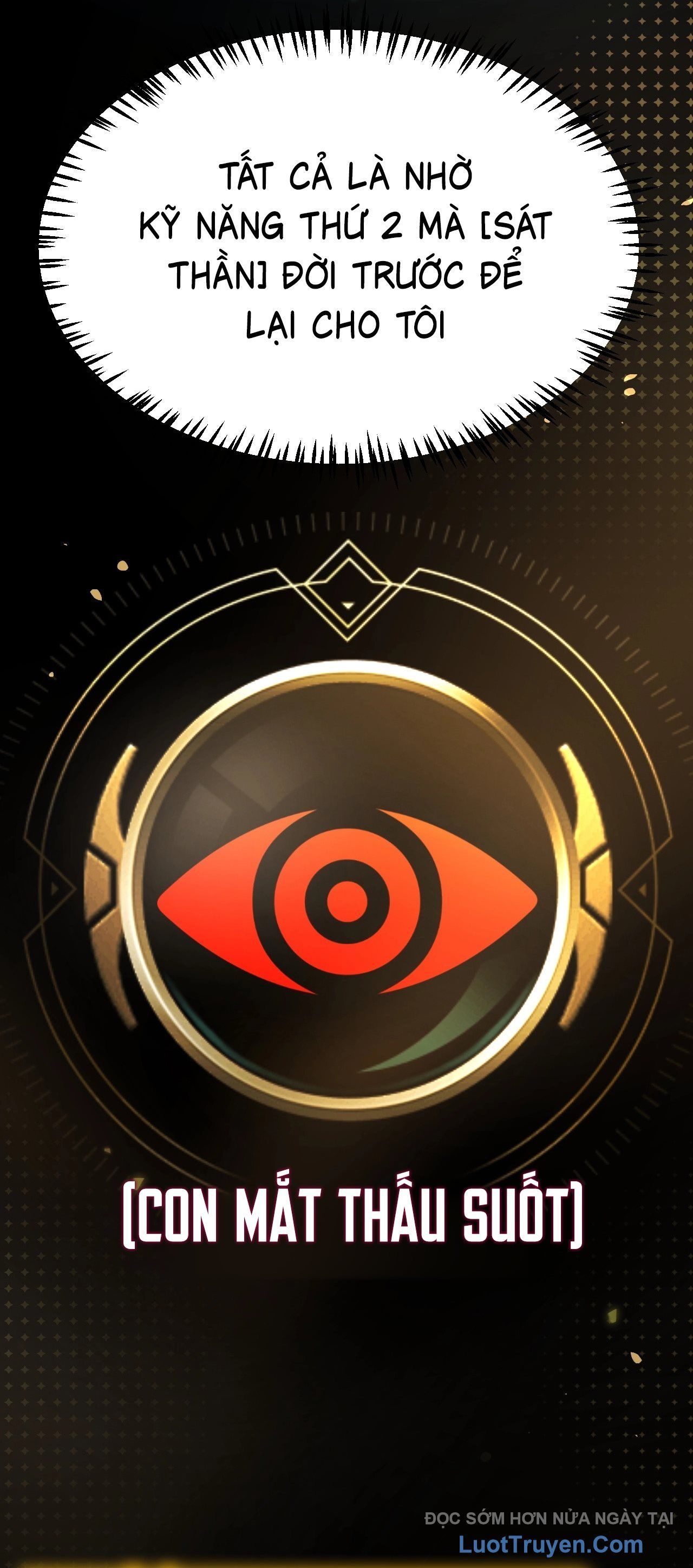 Thức Tỉnh Thiên Phú Thần Thoại, Ta Nhất Kiếm Trảm Thần - Chương 3 - Trang 116