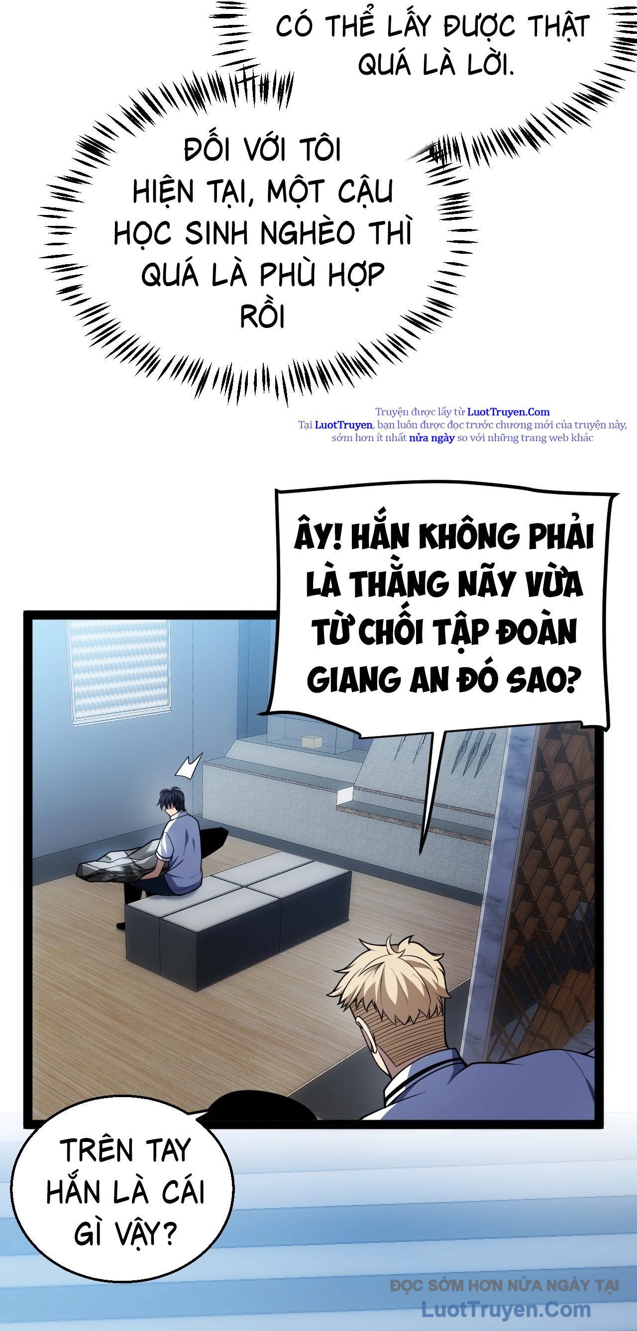 Thức Tỉnh Thiên Phú Thần Thoại, Ta Nhất Kiếm Trảm Thần - Chương 3 - Trang 119