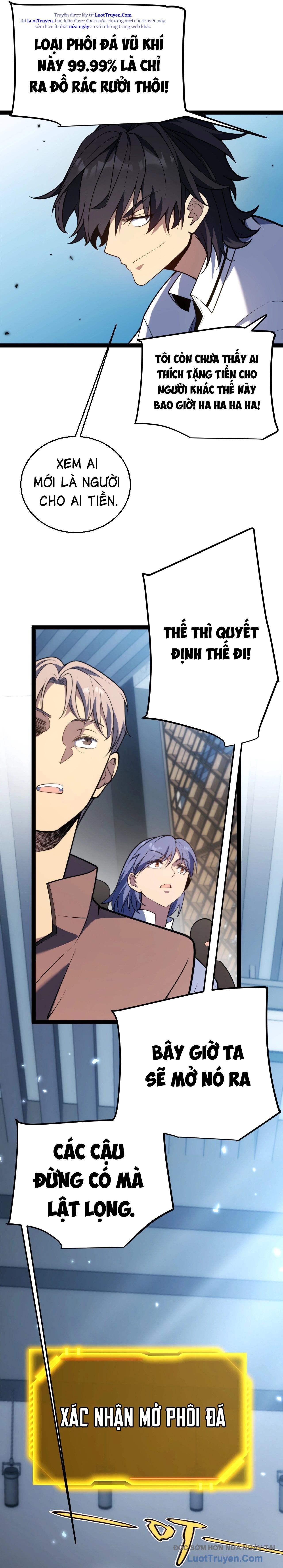 Thức Tỉnh Thiên Phú Thần Thoại, Ta Nhất Kiếm Trảm Thần - Chương 3 - Trang 124