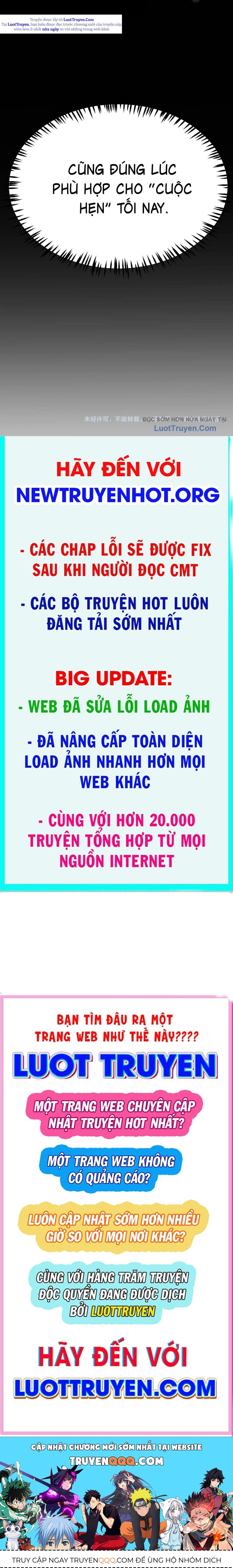 Thức Tỉnh Thiên Phú Thần Thoại, Ta Nhất Kiếm Trảm Thần - Chương 3 - Trang 138