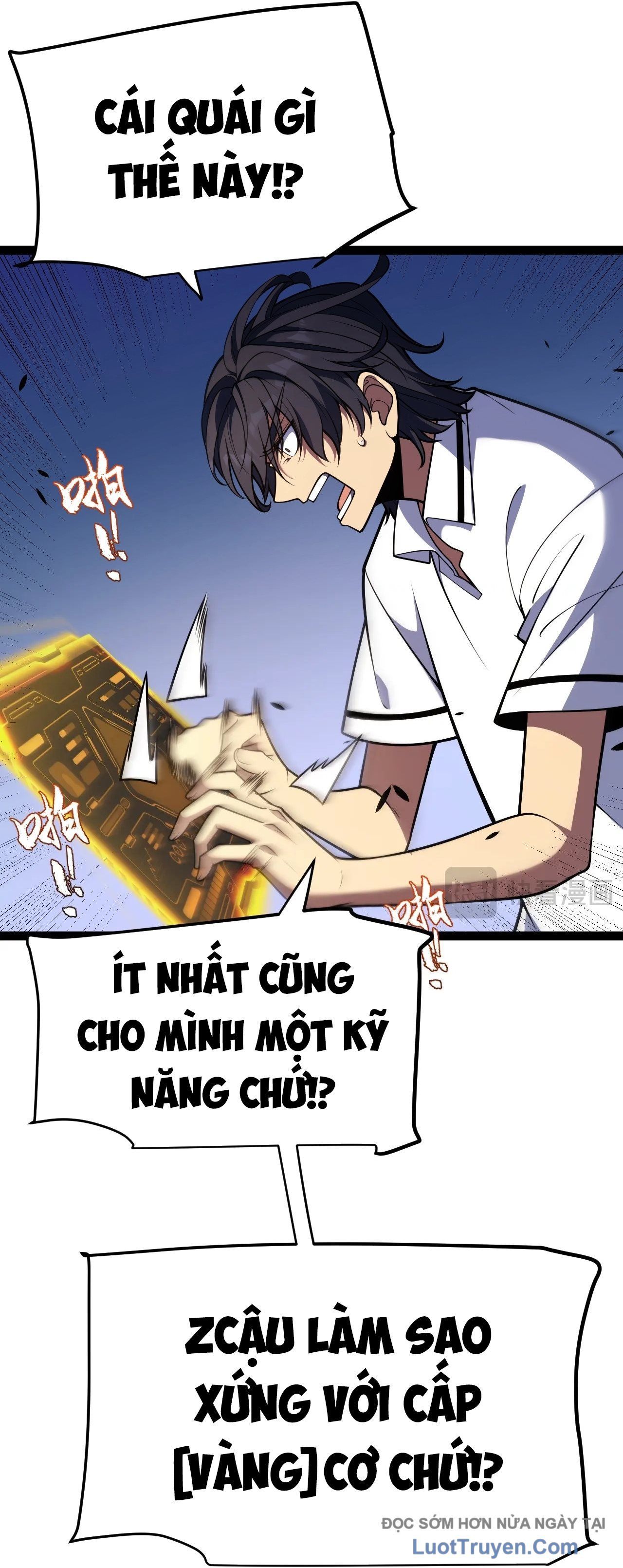 Thức Tỉnh Thiên Phú Thần Thoại, Ta Nhất Kiếm Trảm Thần - Chương 3 - Trang 24