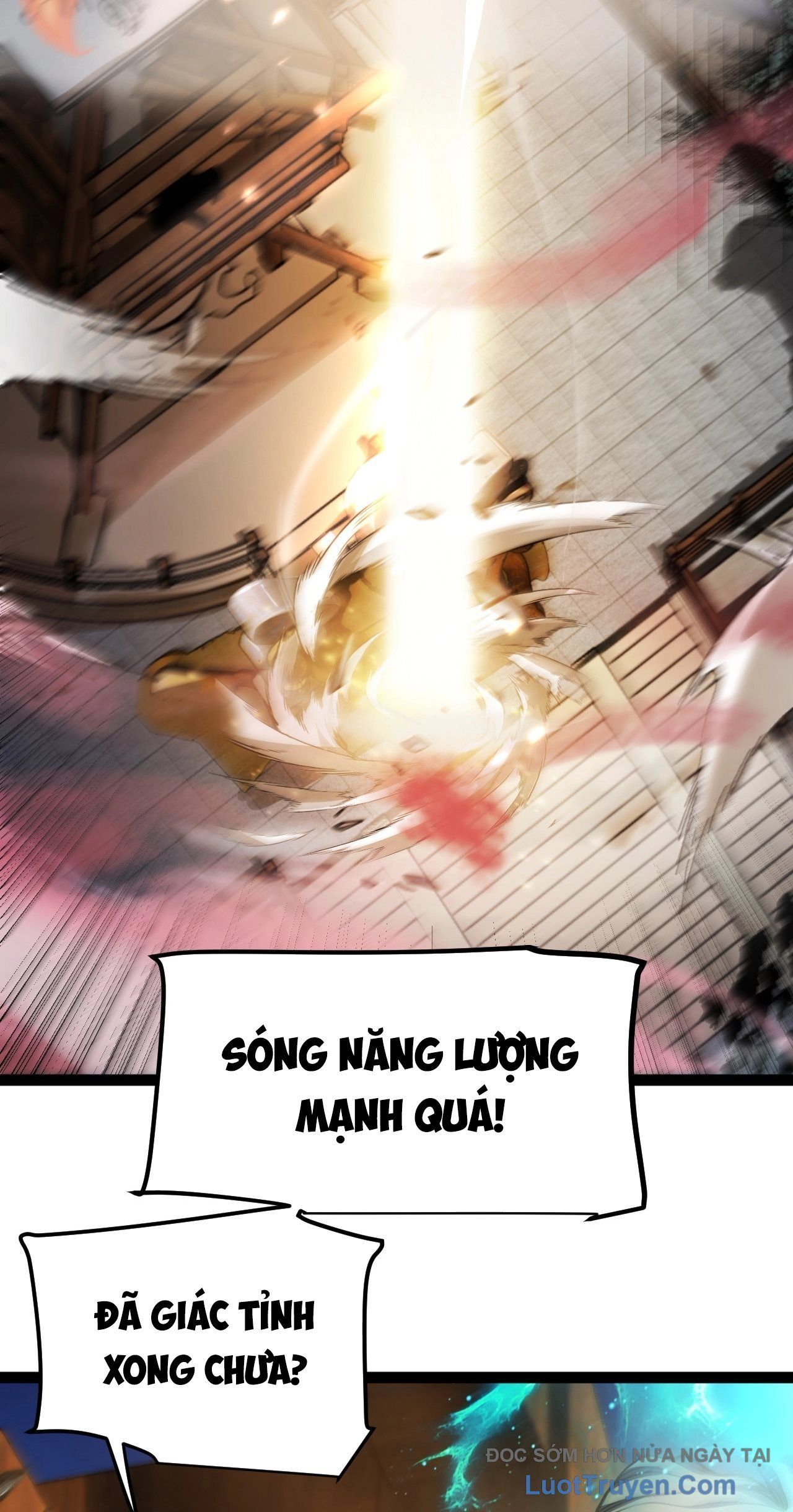 Thức Tỉnh Thiên Phú Thần Thoại, Ta Nhất Kiếm Trảm Thần - Chương 3 - Trang 33