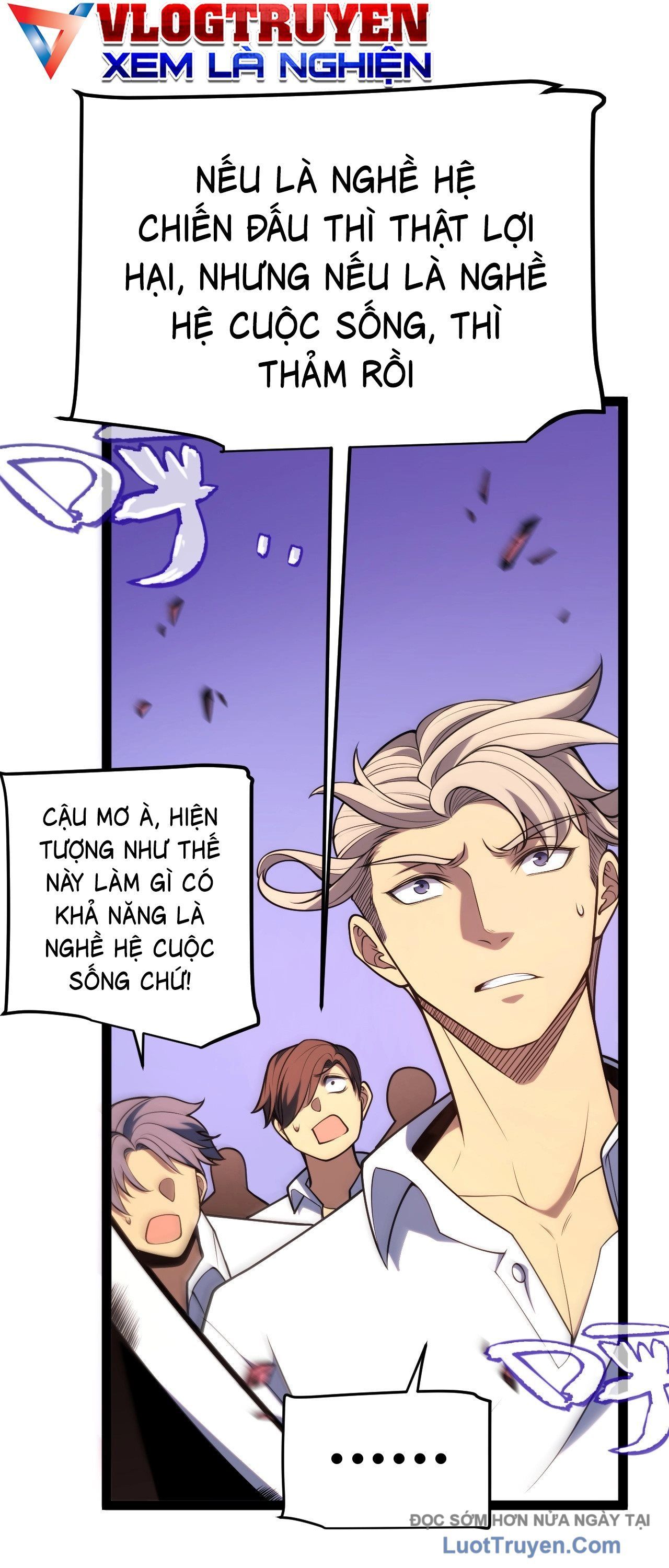 Thức Tỉnh Thiên Phú Thần Thoại, Ta Nhất Kiếm Trảm Thần - Chương 3 - Trang 5