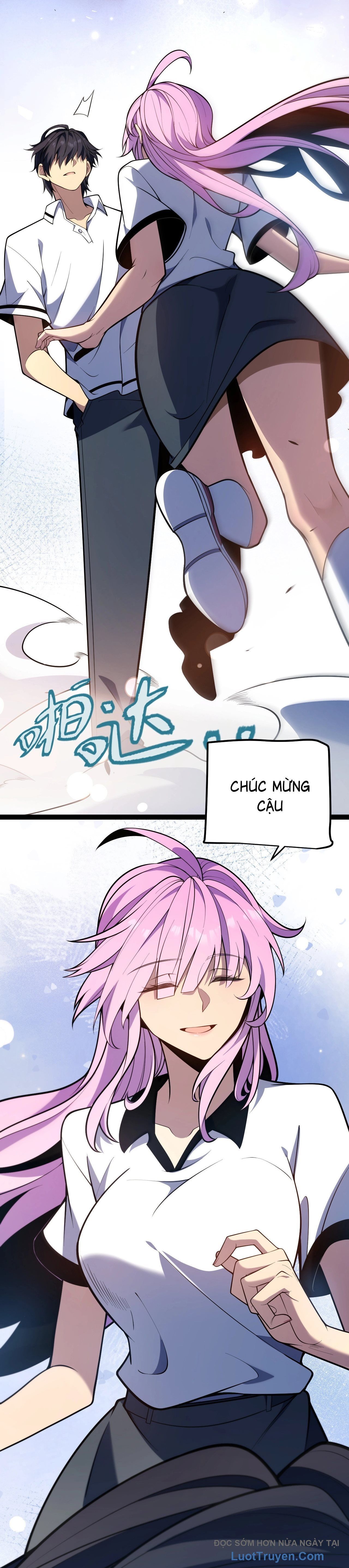 Thức Tỉnh Thiên Phú Thần Thoại, Ta Nhất Kiếm Trảm Thần - Chương 3 - Trang 43