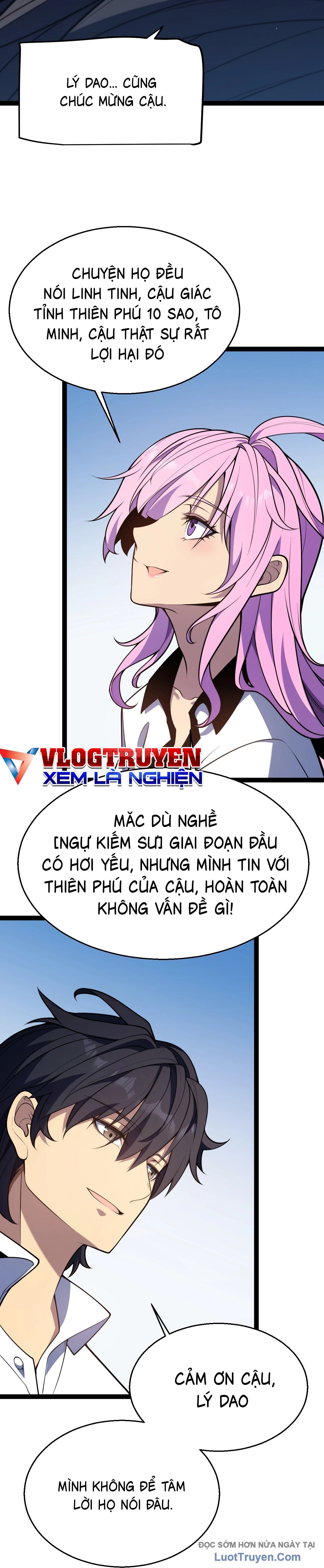 Thức Tỉnh Thiên Phú Thần Thoại, Ta Nhất Kiếm Trảm Thần - Chương 3 - Trang 44