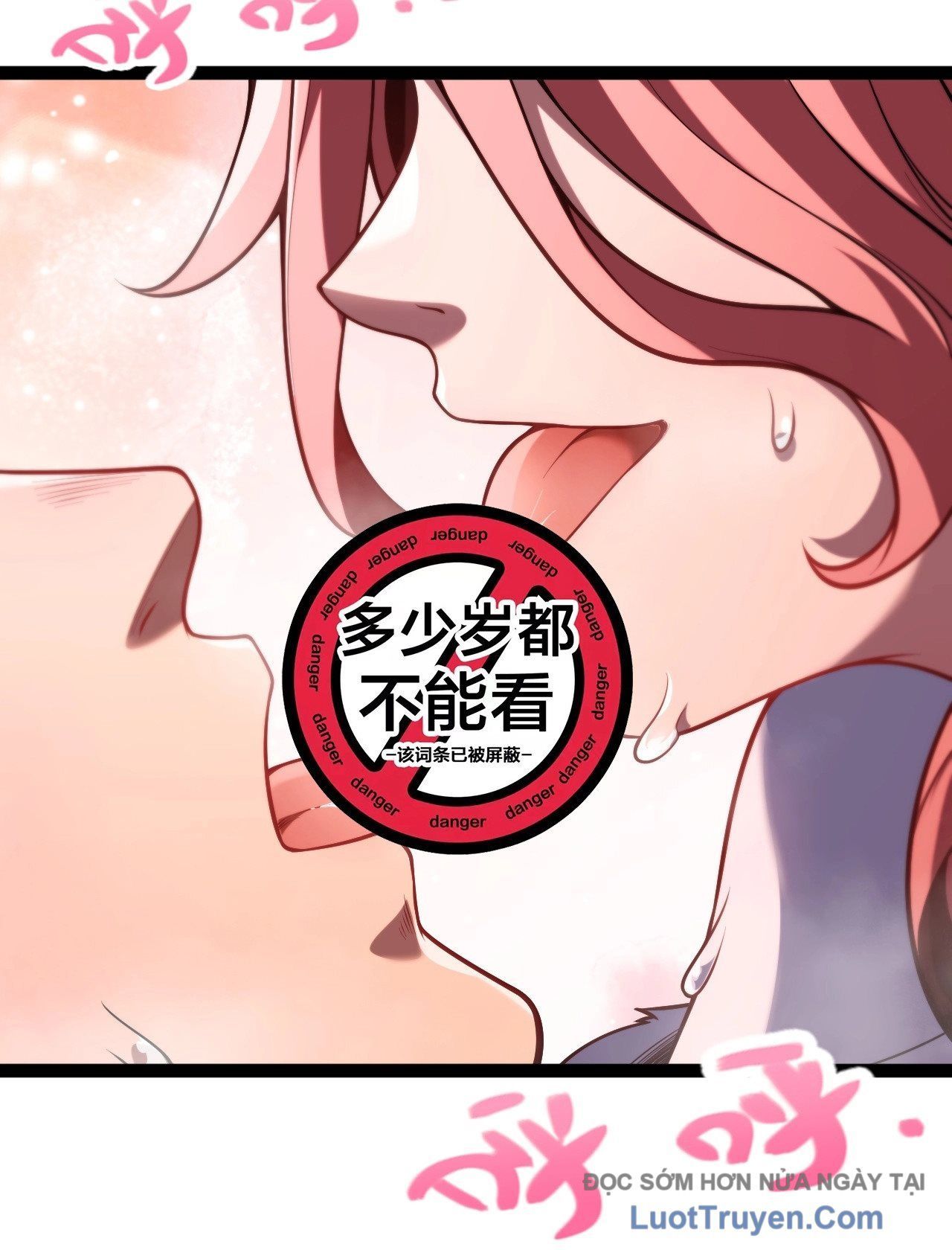 Thức Tỉnh Thiên Phú Thần Thoại, Ta Nhất Kiếm Trảm Thần - Chương 3 - Trang 81