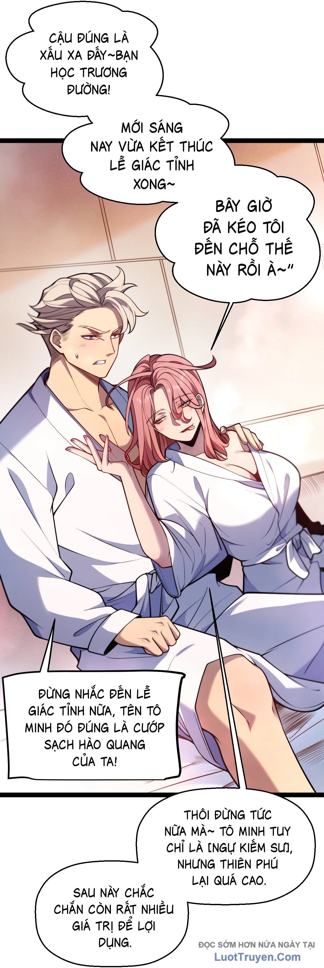 Thức Tỉnh Thiên Phú Thần Thoại, Ta Nhất Kiếm Trảm Thần - Chương 3 - Trang 82