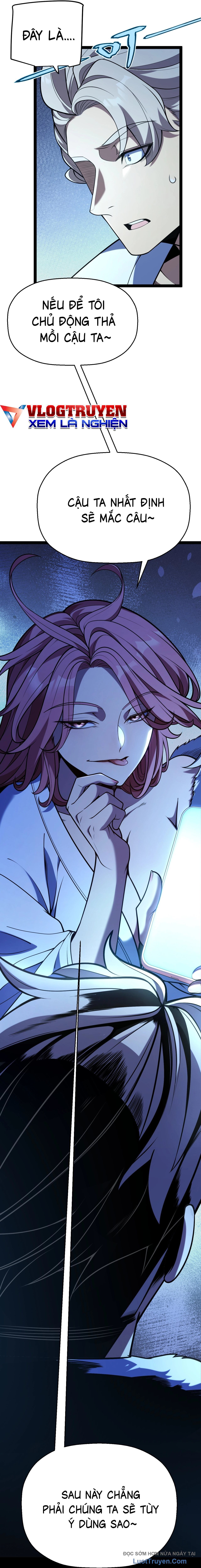 Thức Tỉnh Thiên Phú Thần Thoại, Ta Nhất Kiếm Trảm Thần - Chương 3 - Trang 84